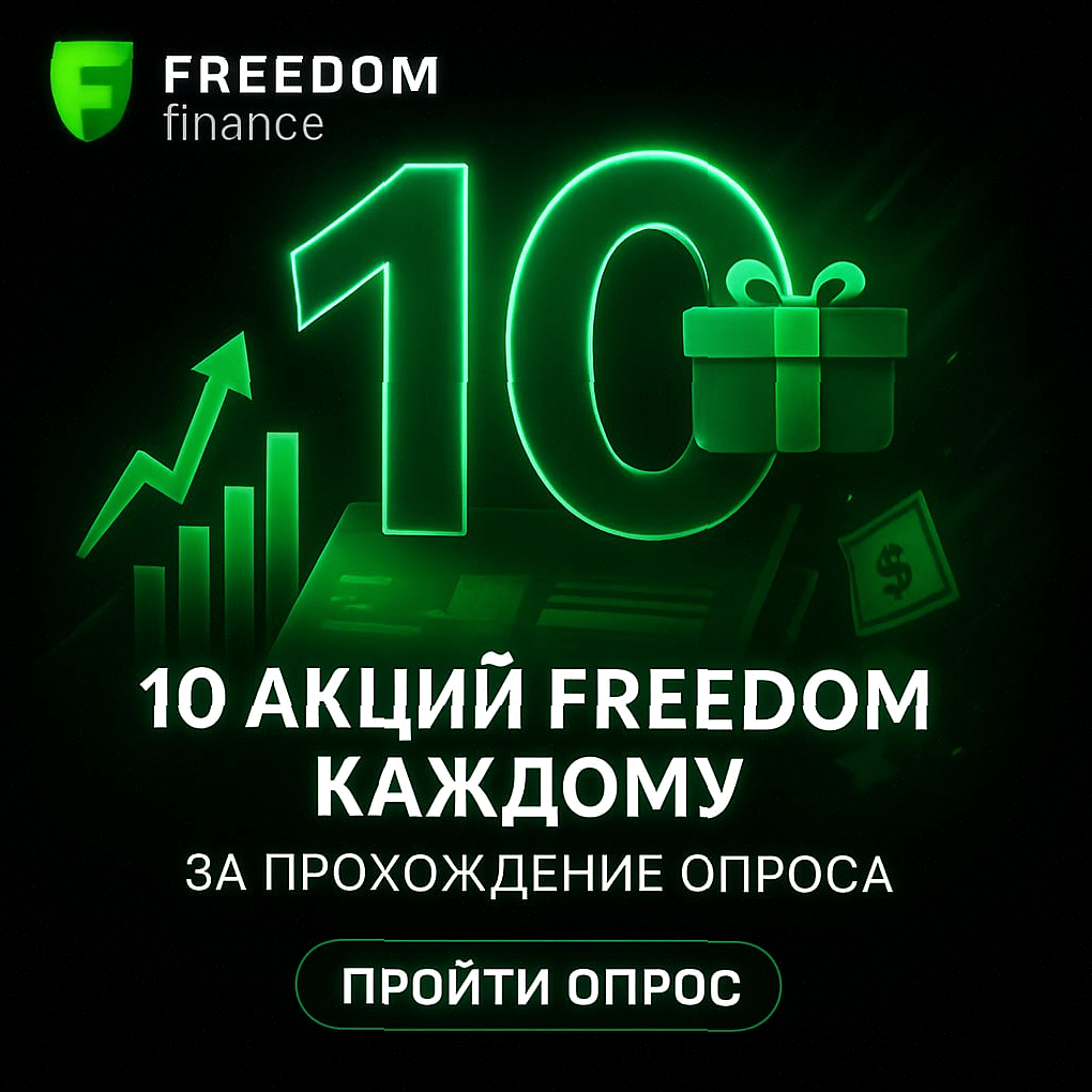 Forex Signals Facebook ad