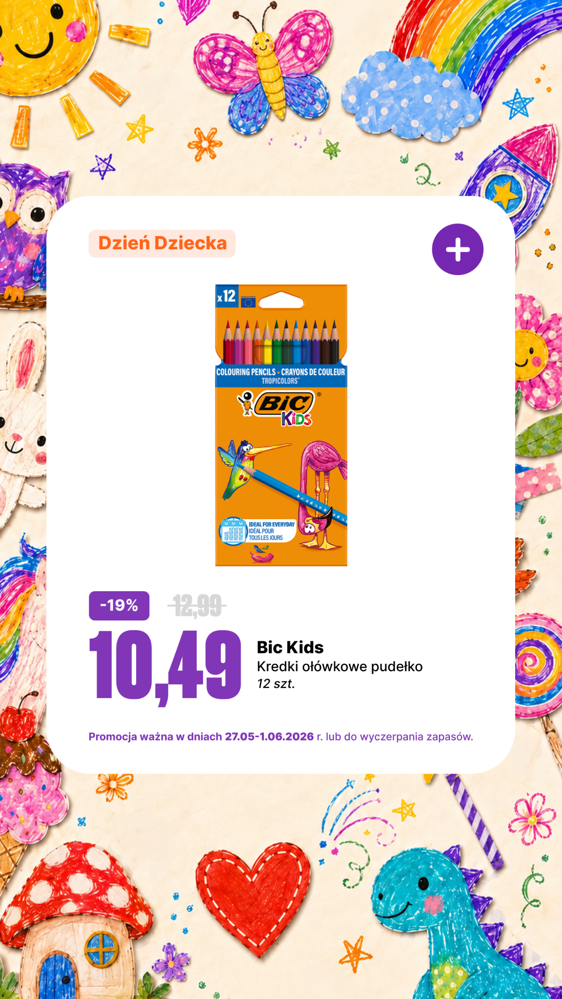 LISEK - sklep pod ręką Facebook ad