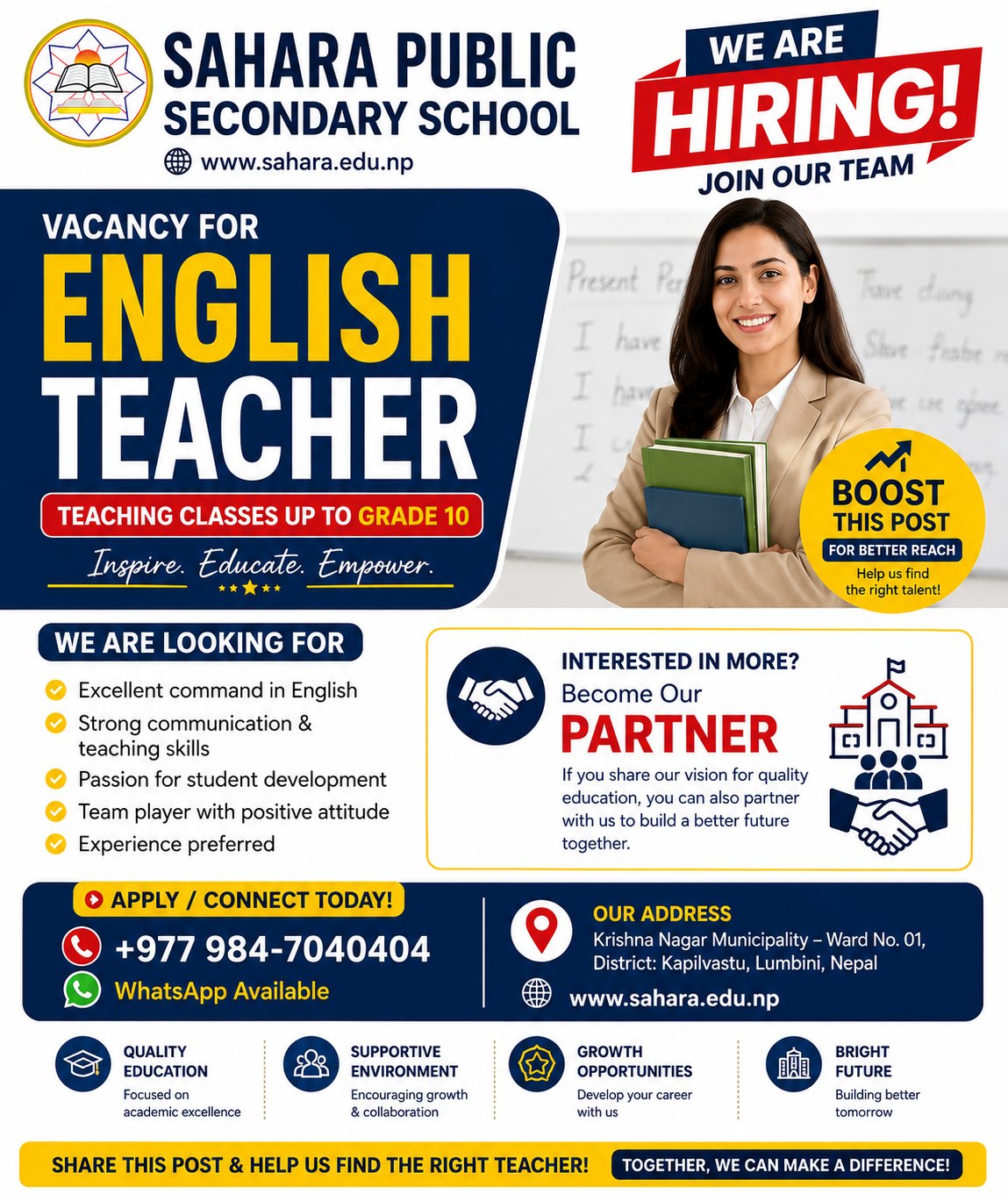 Sahara Public Secondary School Facebook ad: WE ARE HIRING, ENGLISH TEACHER