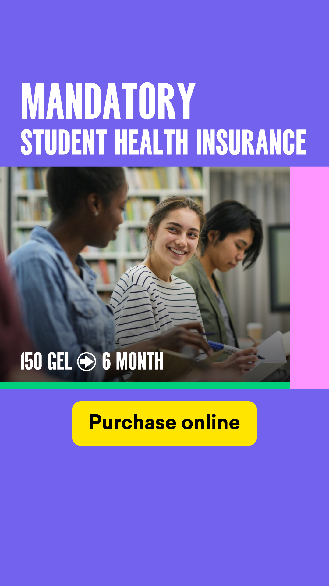 TBC Insurance - თიბისი დაზღვევა Facebook ad from Feb 25, 2026