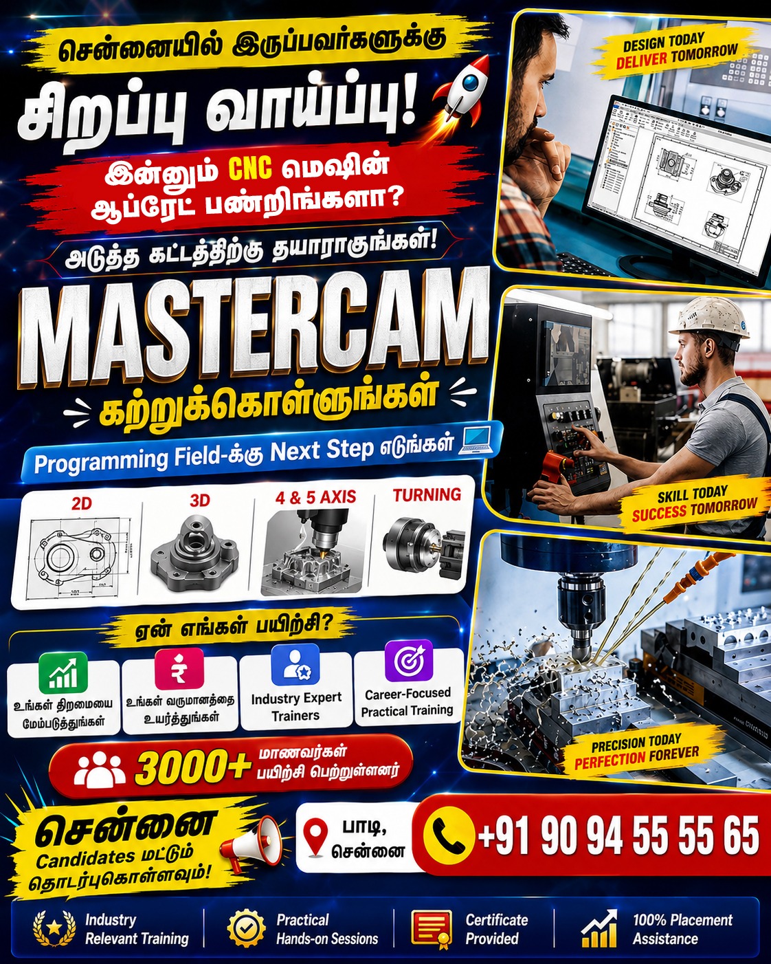 Millwright CNC & CAM Training Facebook ad: சென்னை Candidates மட்டும், Limited Seats