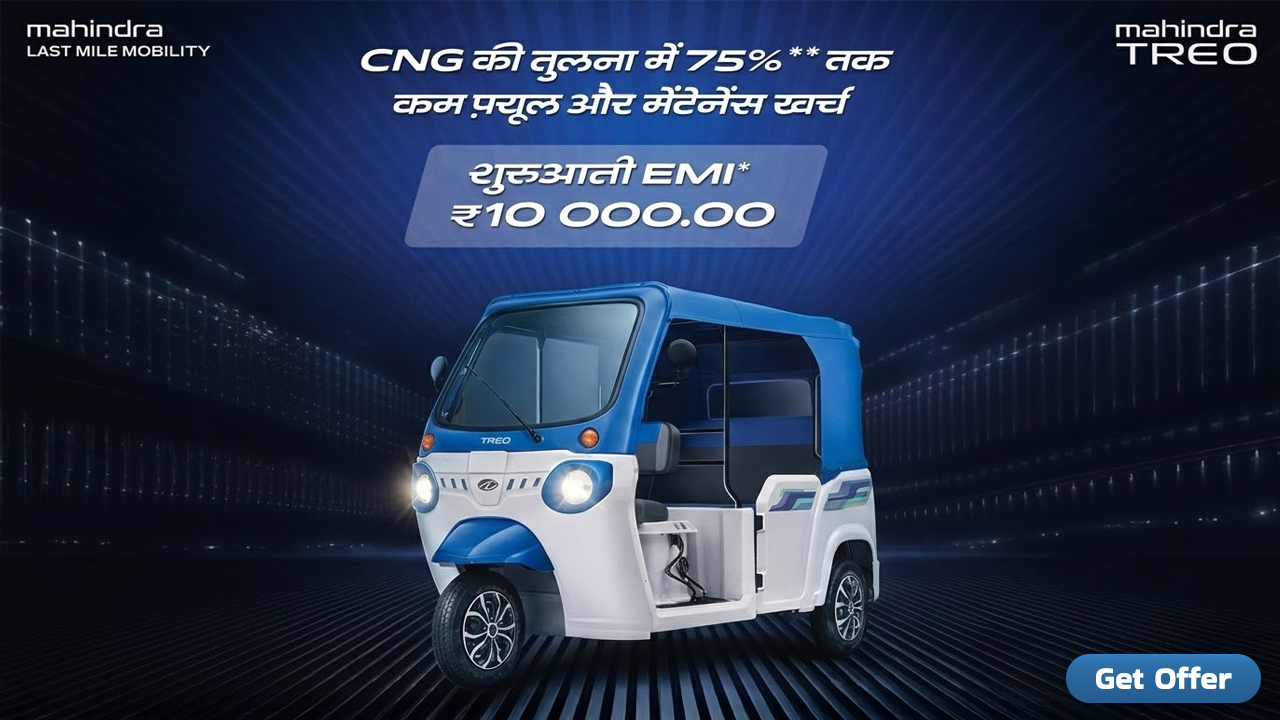 Auto Junction Facebook ad