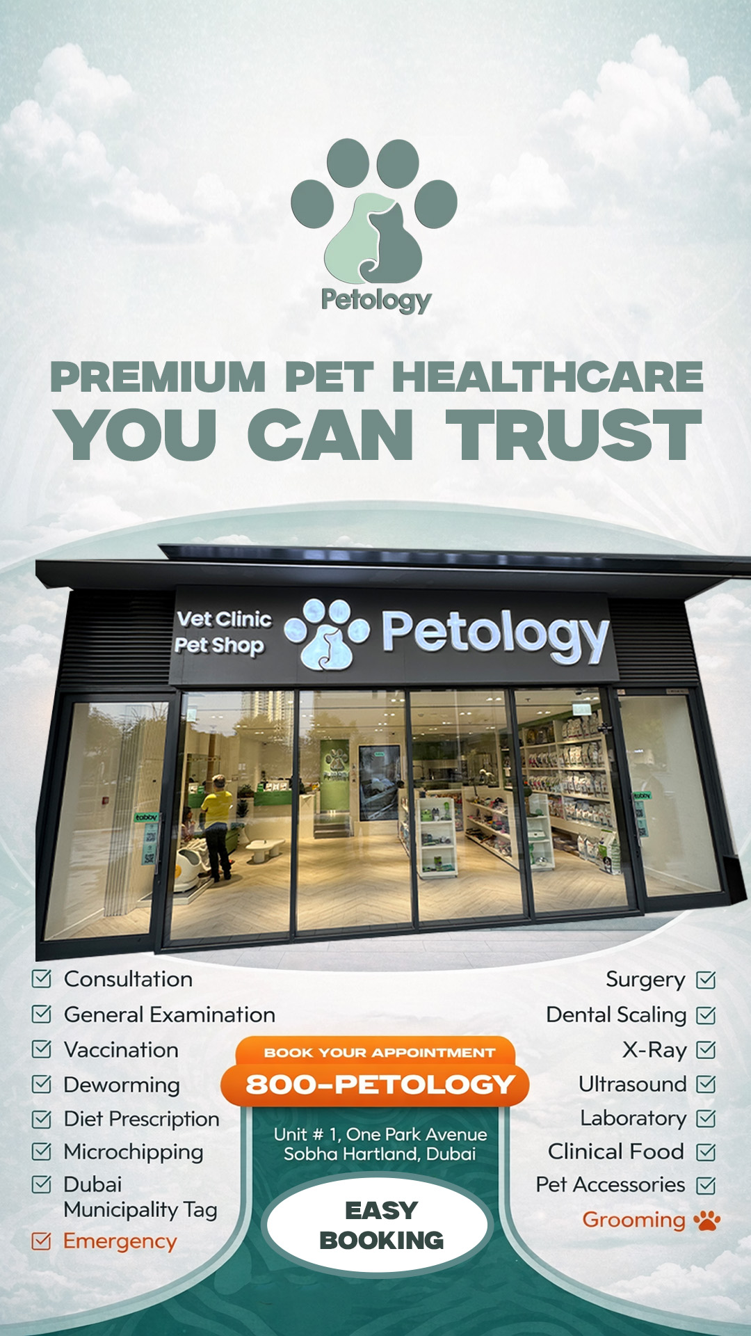 Petology Facebook ad from Mar 21, 2026