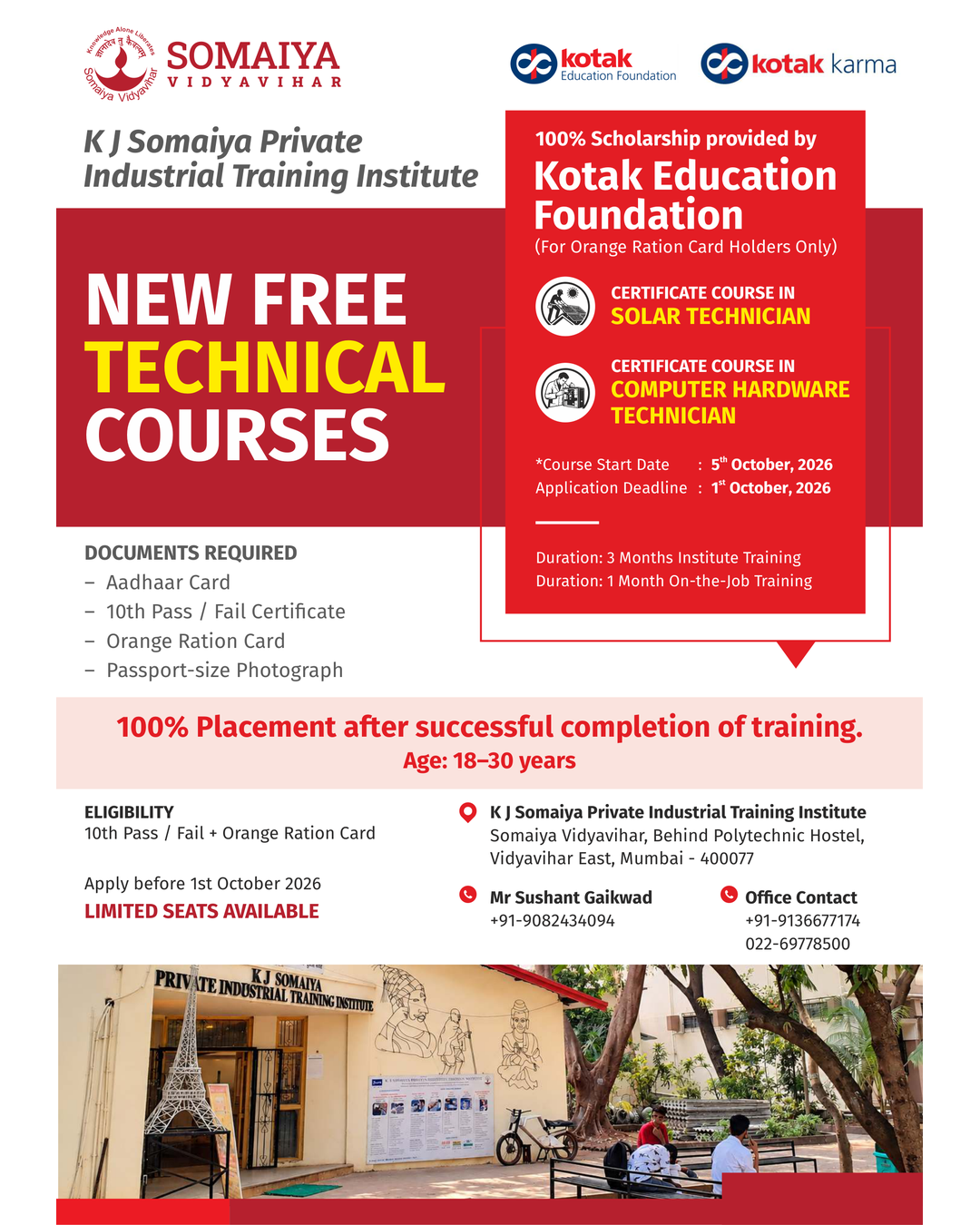 K J Somaiya Private Industrial Training Institute Facebook ad: Admission 2026