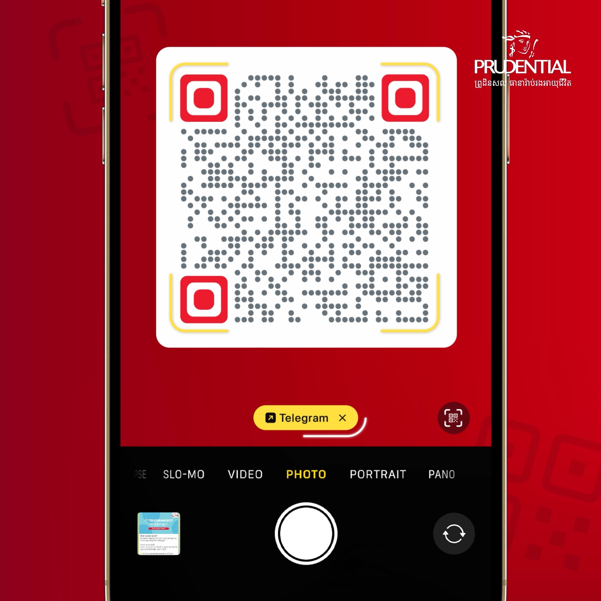 Prudential Cambodia Facebook ad: ពេលនេះអតិថិជនទាំងអស់ អាចធ្វើបច្ចុប្បន្នភាពបណ្ណសន្យារ៉ាប់រងដ…