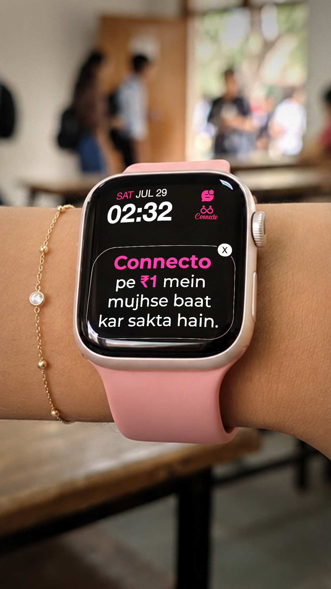 ConnectO Hindi Facebook ad