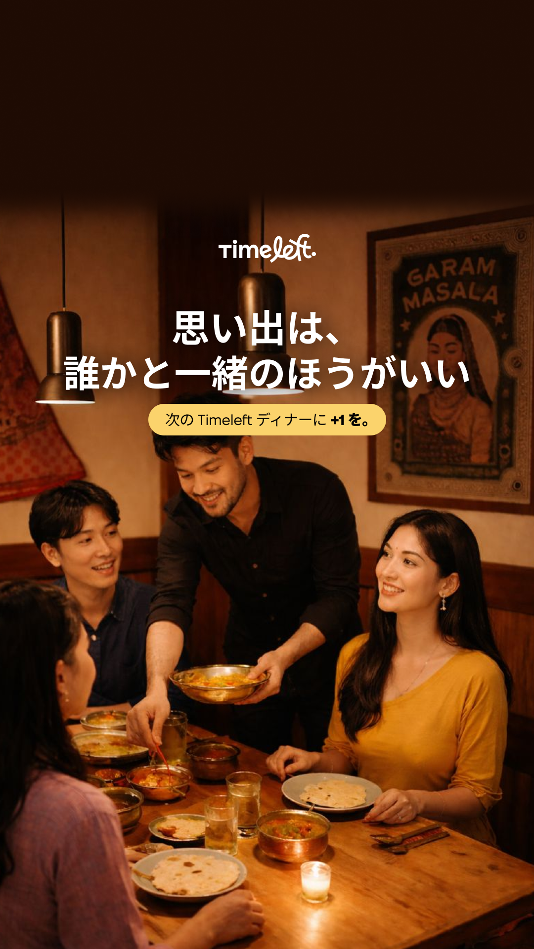 Timeleft Facebook ad