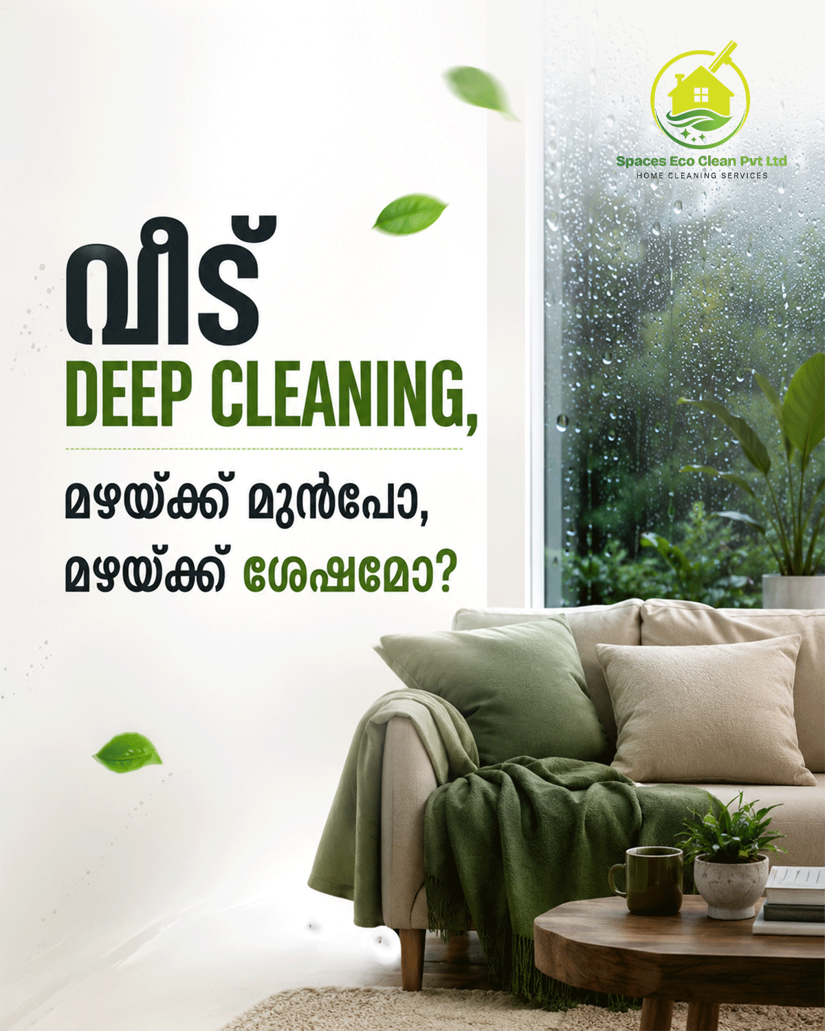 Spaces Eco Clean Facebook ad
