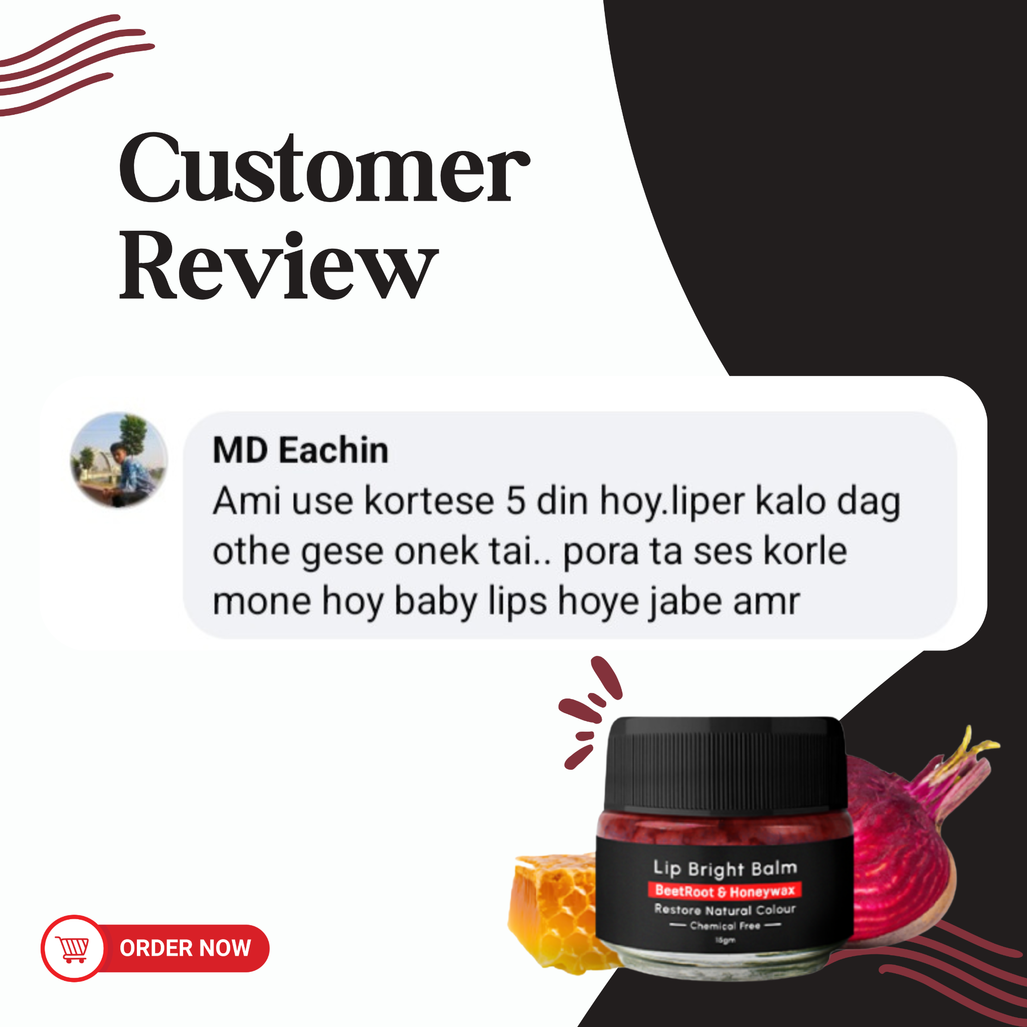 ReVel Man Facebook ad