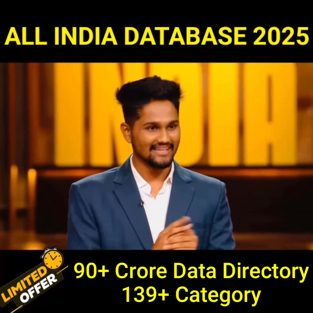Online Database Facebook ad