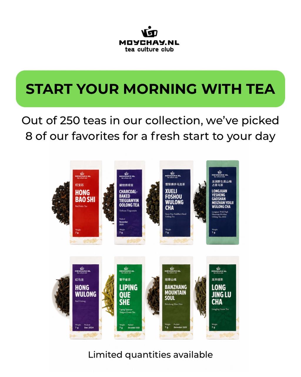 Moychay.nl Amsterdam Tea Culture Club Facebook ad: Special teas set «Coffee Killer» for only €9,9…