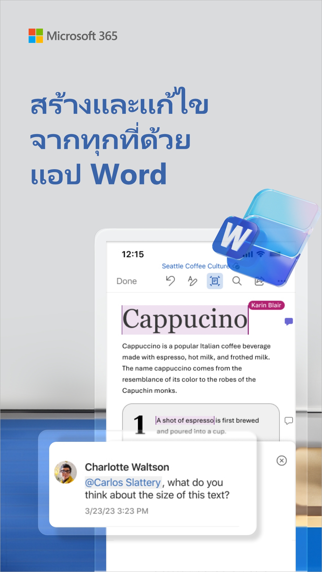 Microsoft 365 Facebook ad