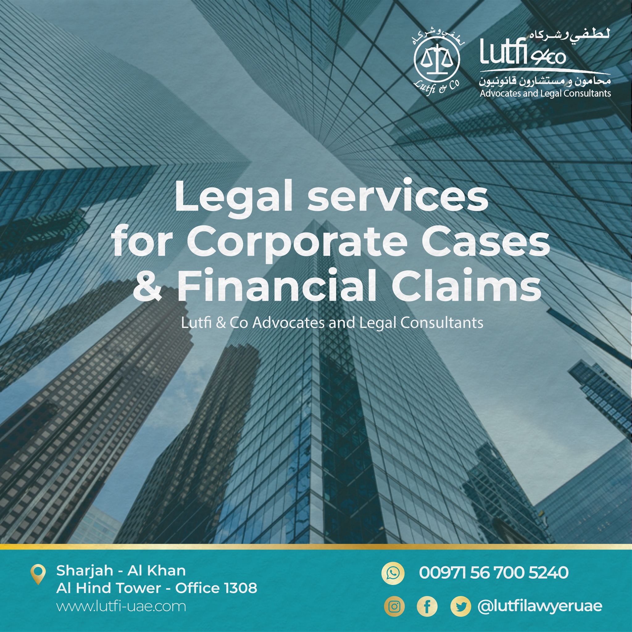 Lutfi & Co Advocates and Legal Consultants Facebook ad: الخدمات القانونية لقضايا الشركات