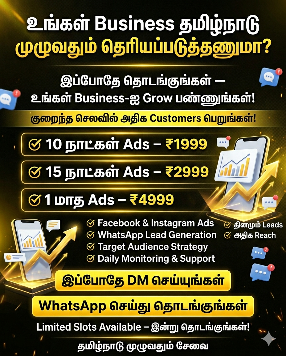 Smart Leads Digital Facebook ad: Chat with us