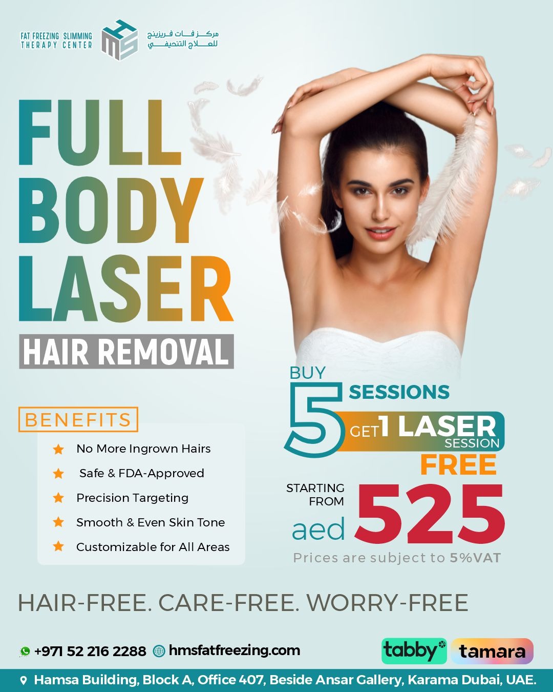 HMS Fat Freezing Slimming Therapy Center Facebook ad