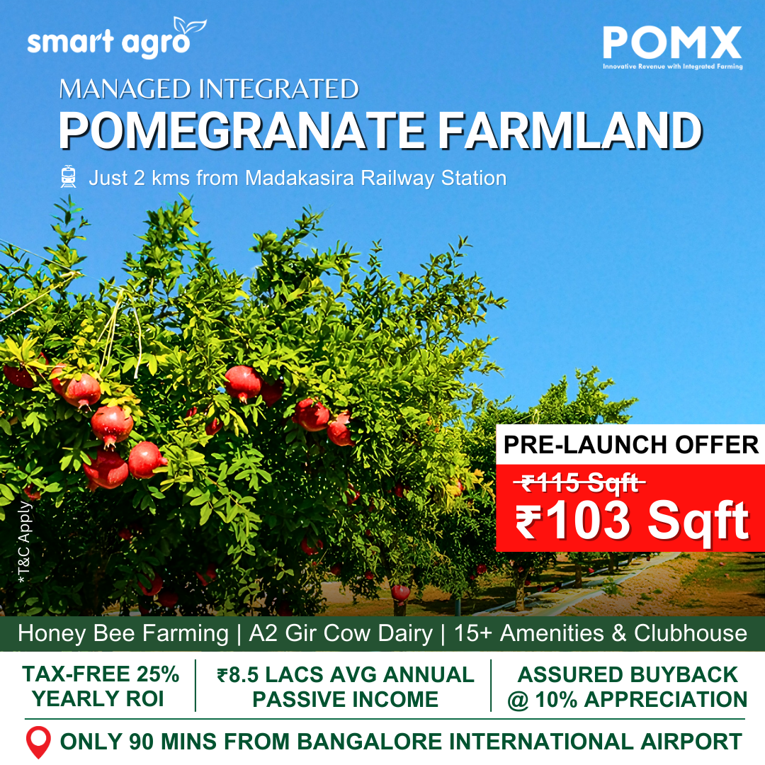 Smart Agro Facebook ad