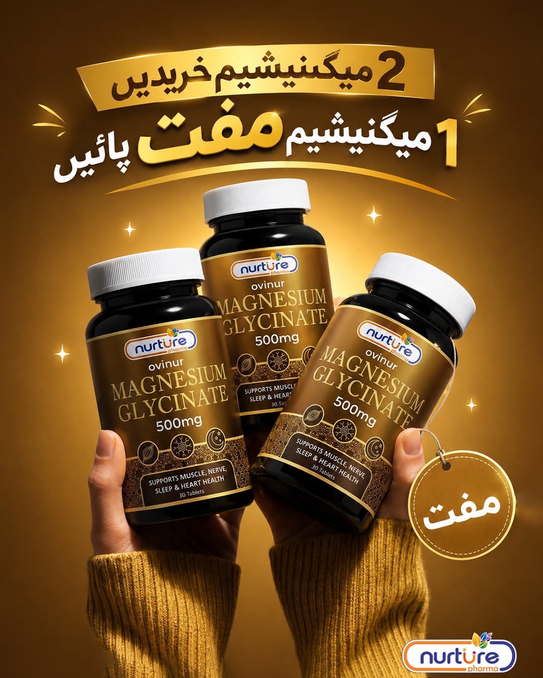 Nurture Facebook ad