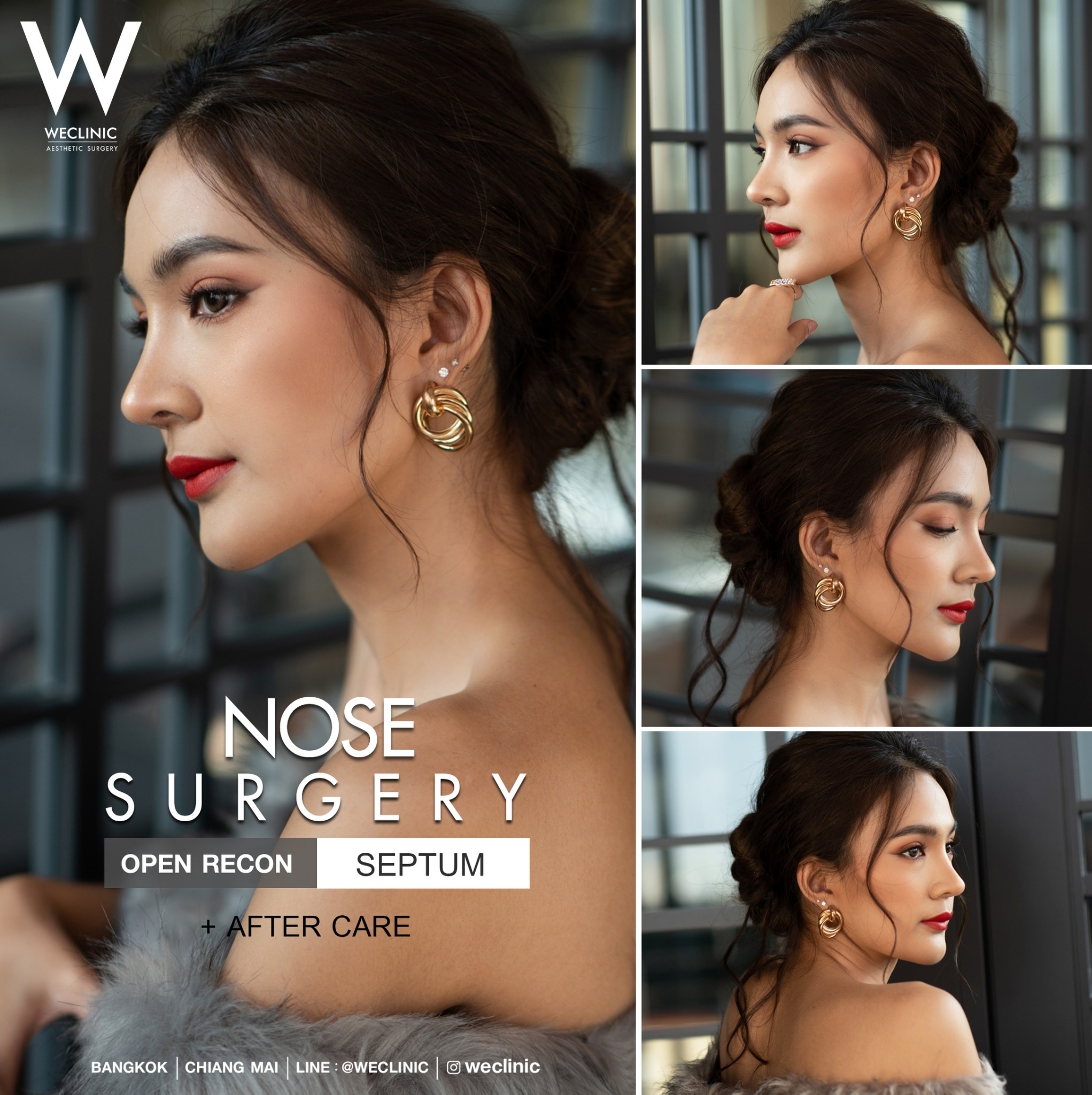 WE clinic by หมอแซม หมอดา เสริมจมูก คาง ปากกระจับ Facebook ad: OperasiHidung at WE Clinic, Bangkok