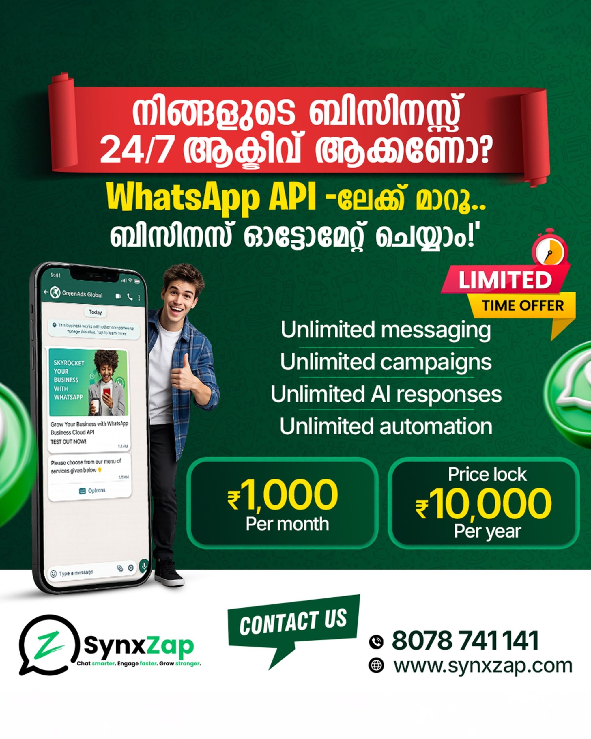 SynxZap Facebook ad: Chat with us