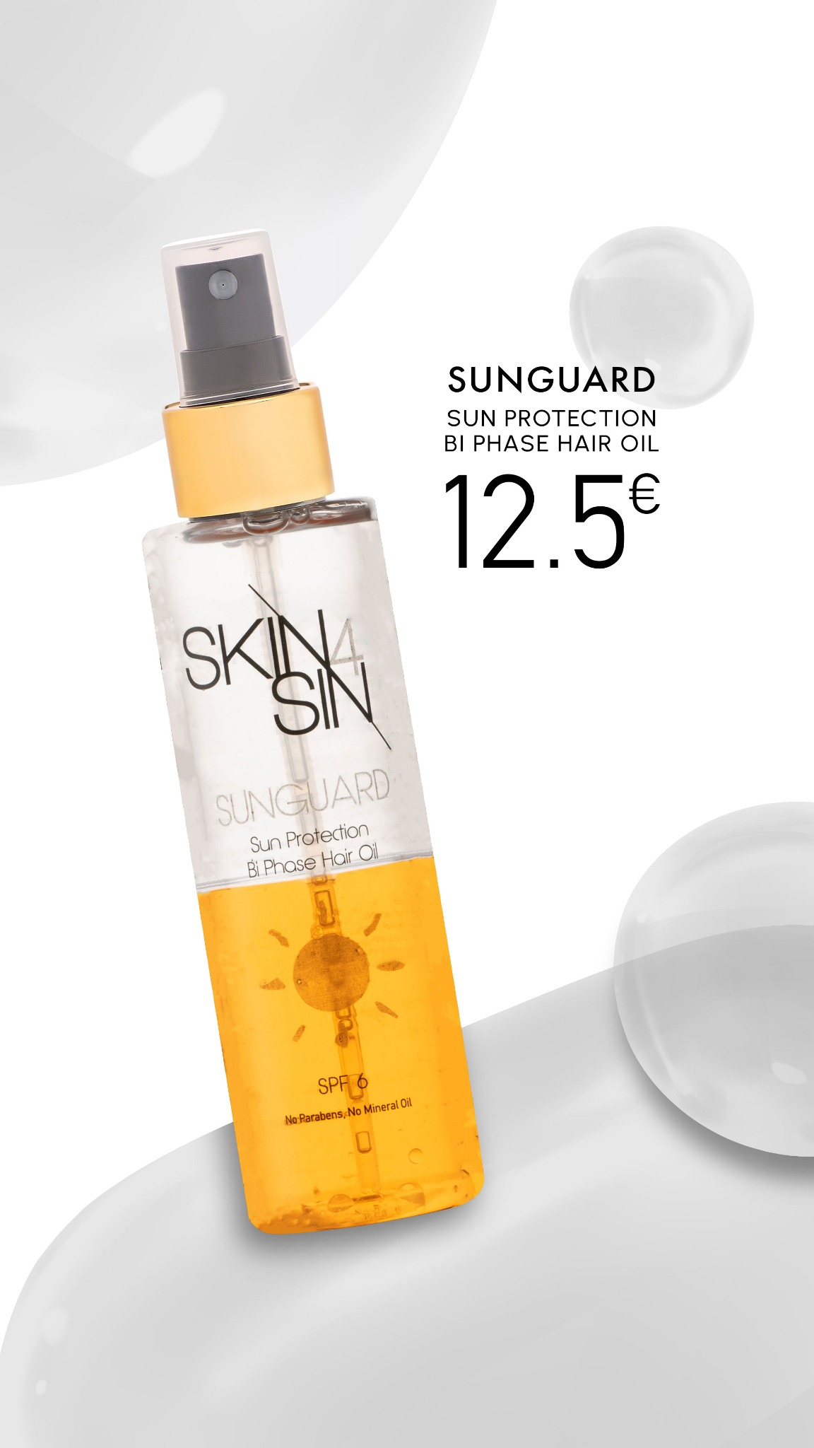 Skin4Sin Facebook ad