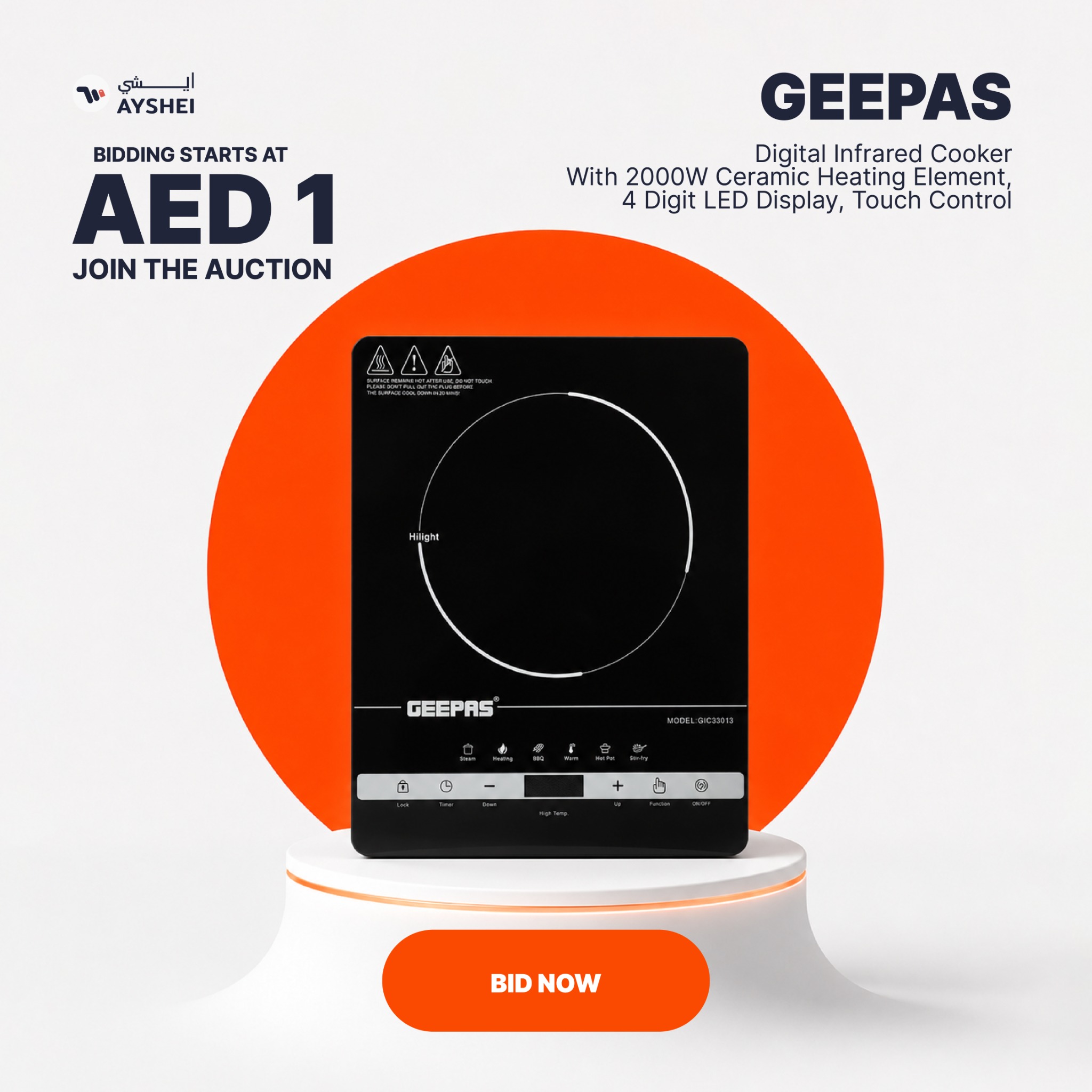 Ayshei UAE Facebook ad: Upgrade Your Kitchen & Home