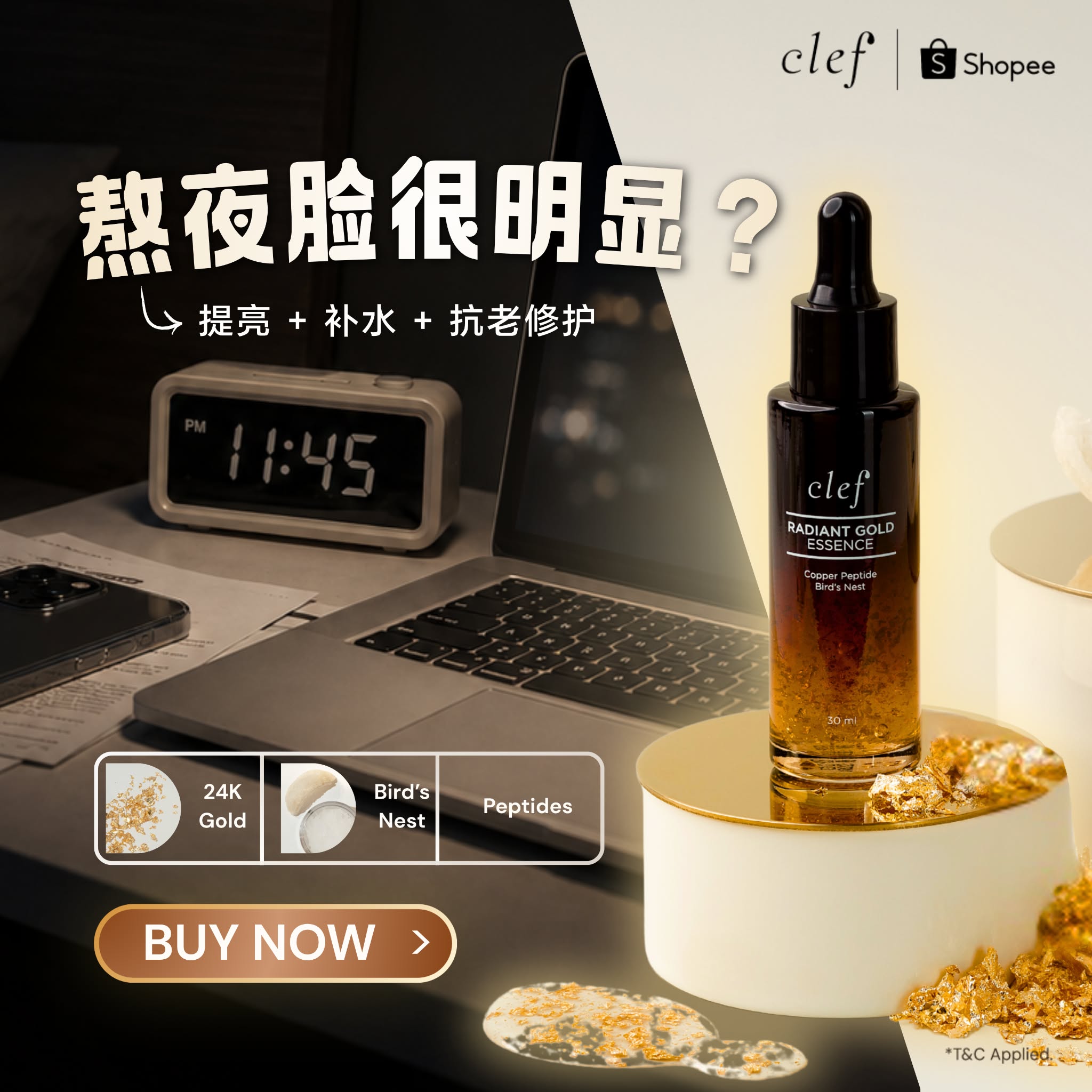 CLEF Beauty Facebook ad