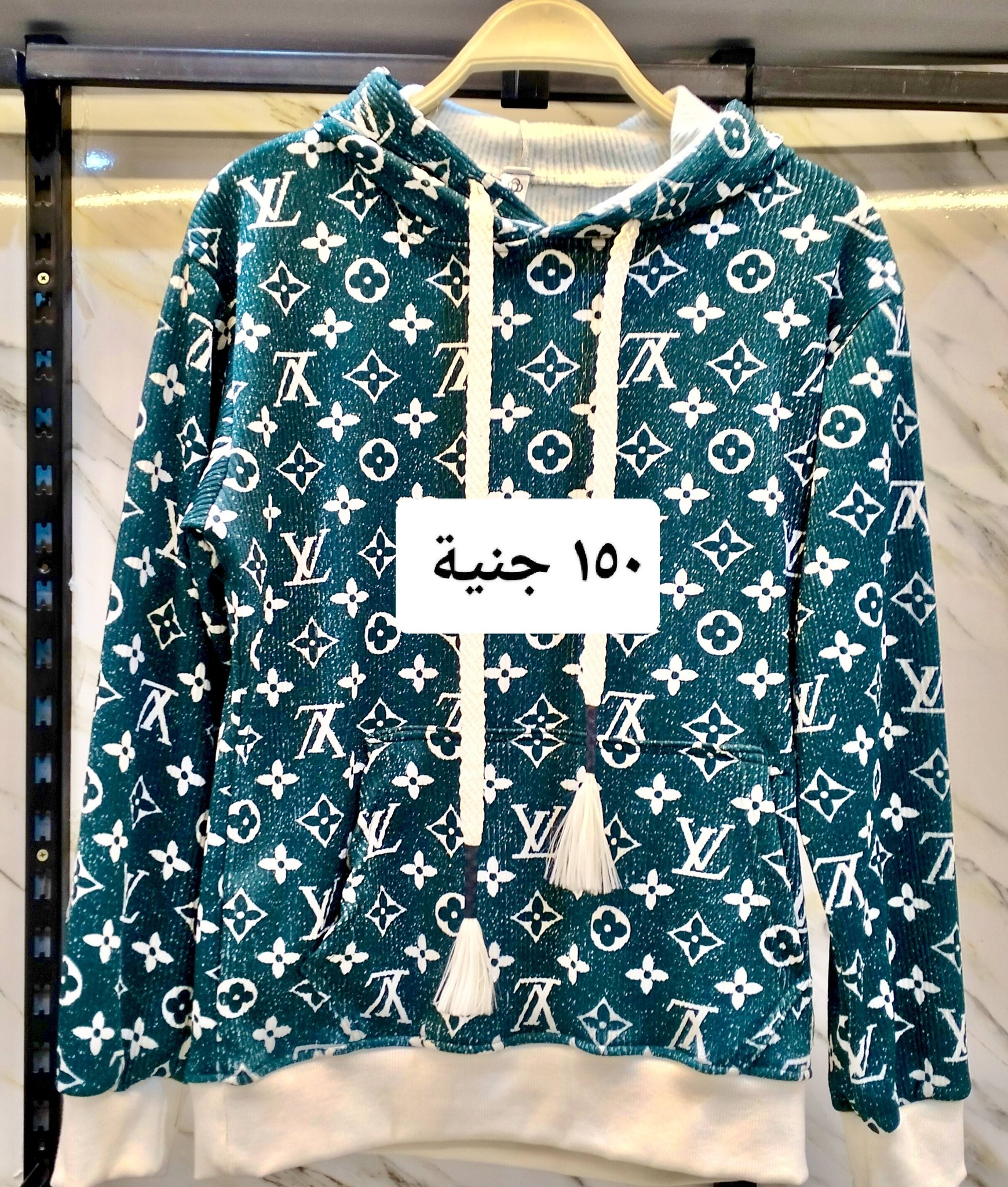 Cozy kids wear Facebook ad: ١٥٠جنيه بس أيوه زي ما سمعت… ولسه مفاجأتنا…