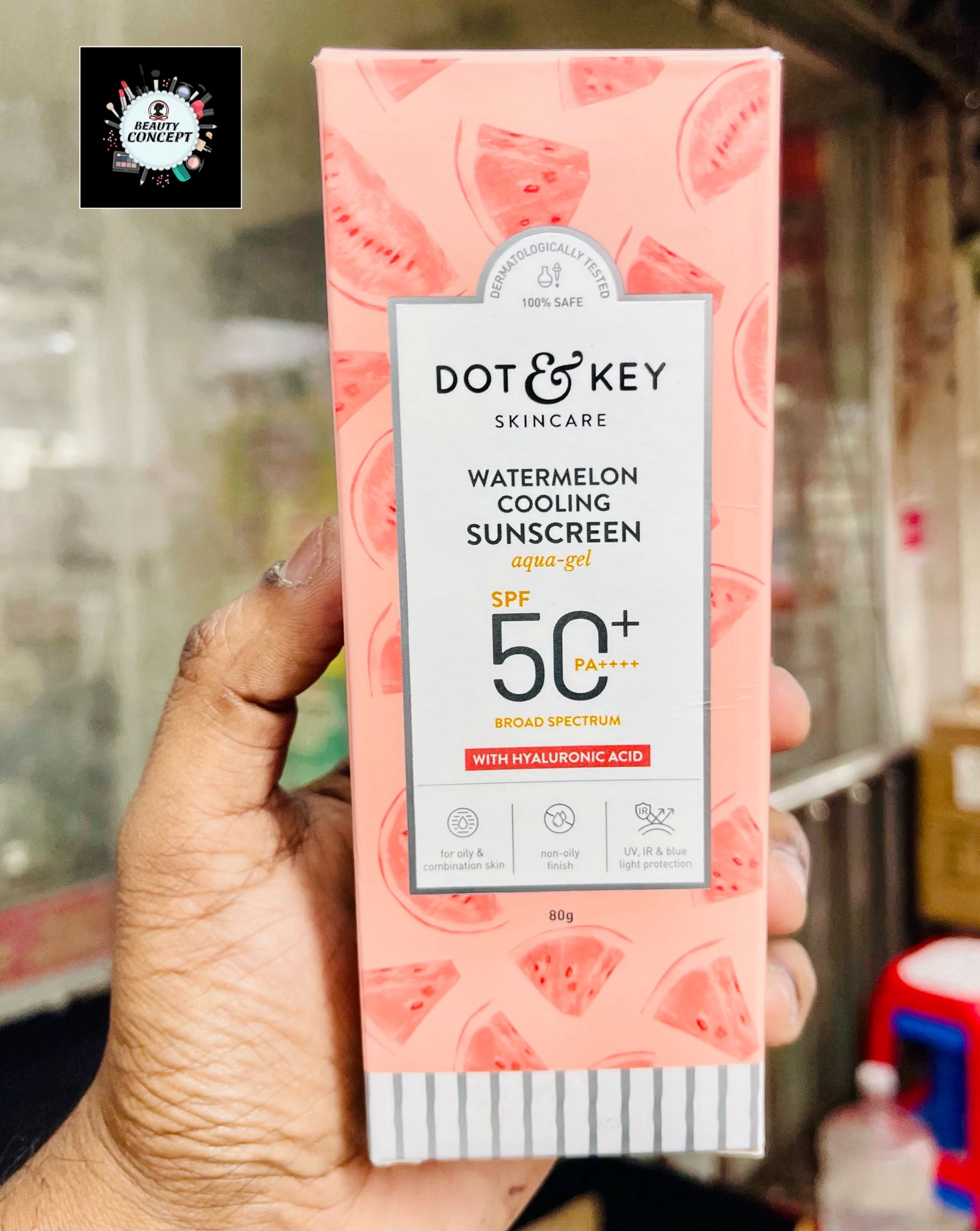 Beauty Concept Facebook ad: রোদে বেরোলেই কি ত্বক কালচে আর নিস্তেজ লাগে?