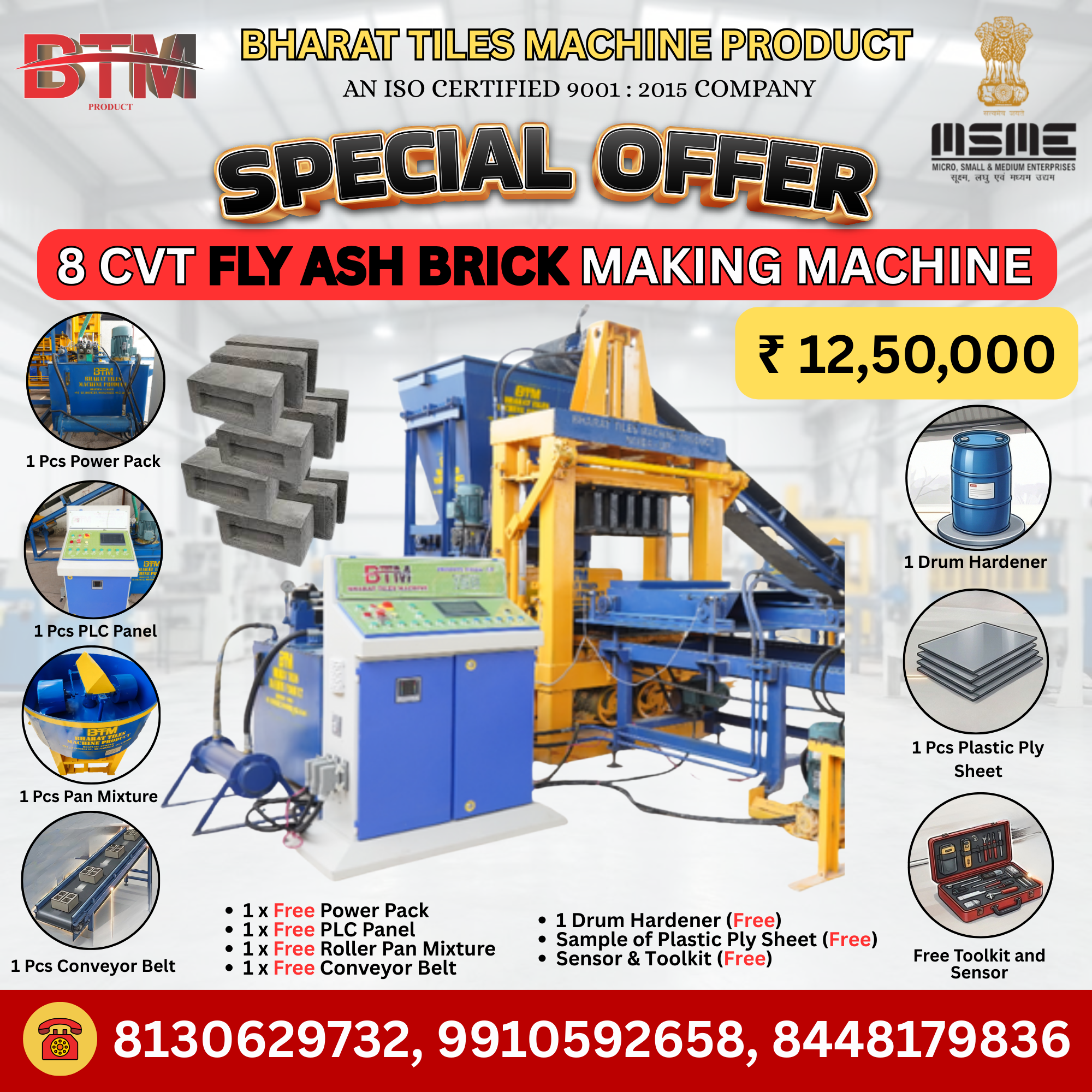 Bharat Tiles Machine Product Facebook ad: Manufacturers of All types of Concrete tiles machines…