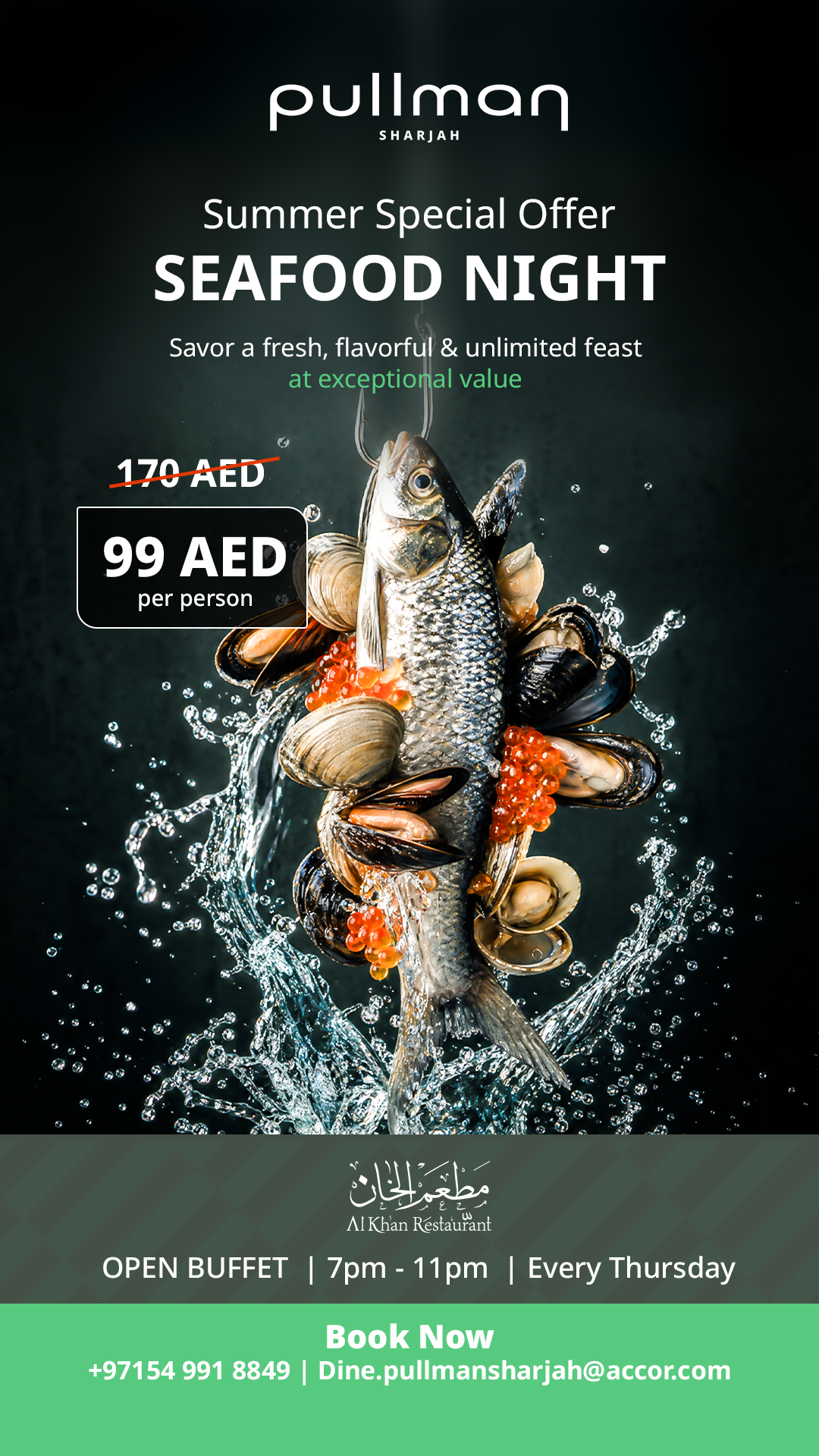 Pullman Sharjah Facebook ad from Aug 4, 2026