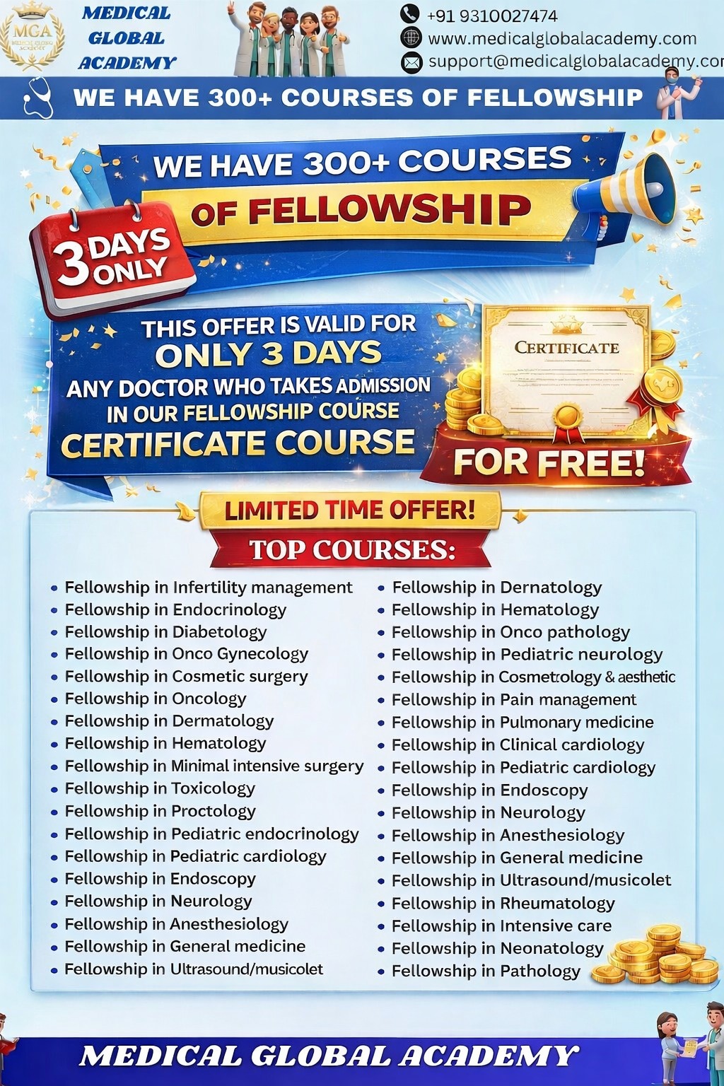 MGA Facebook ad from Feb 3, 2026