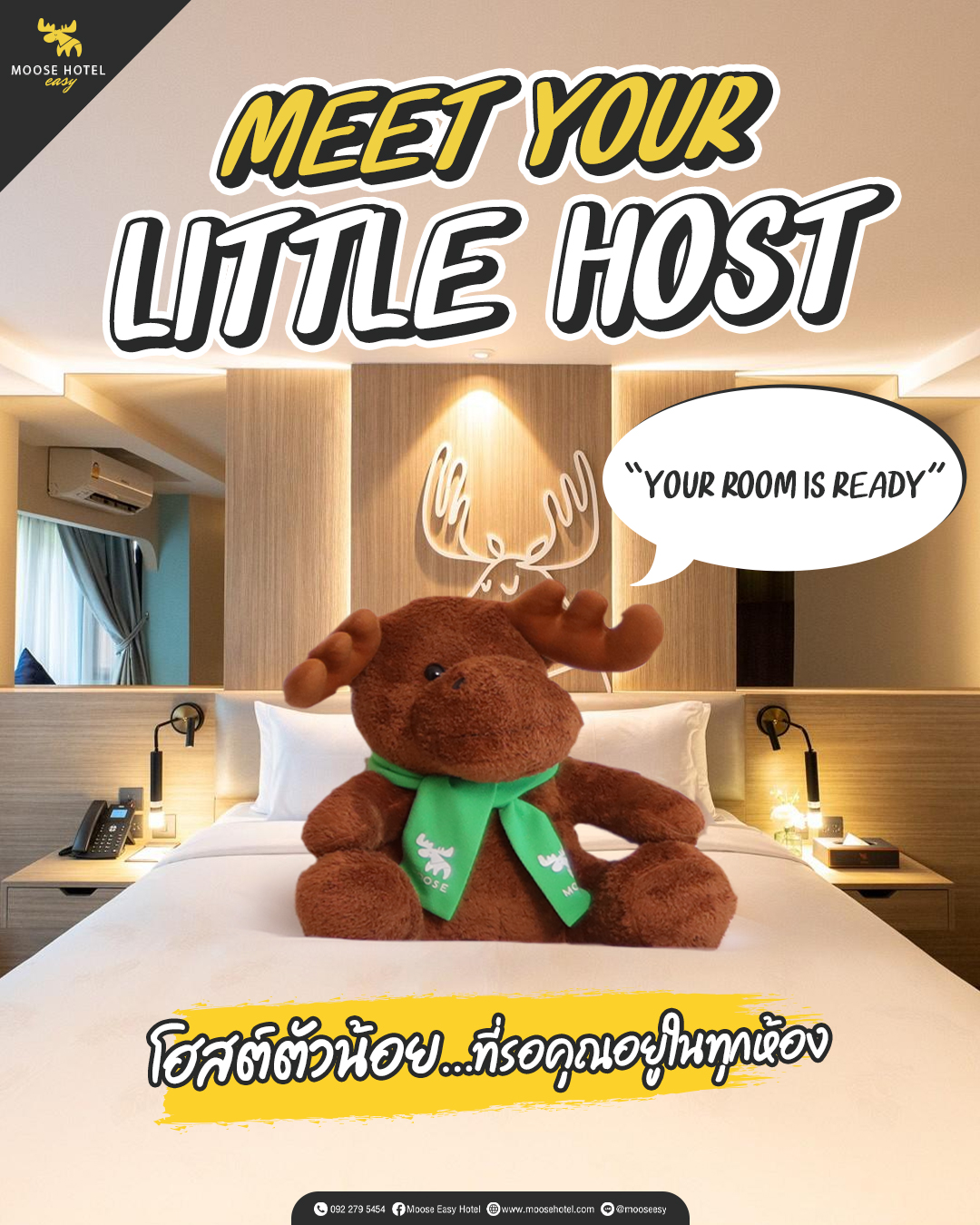 Moose EASY Hotel Facebook ad