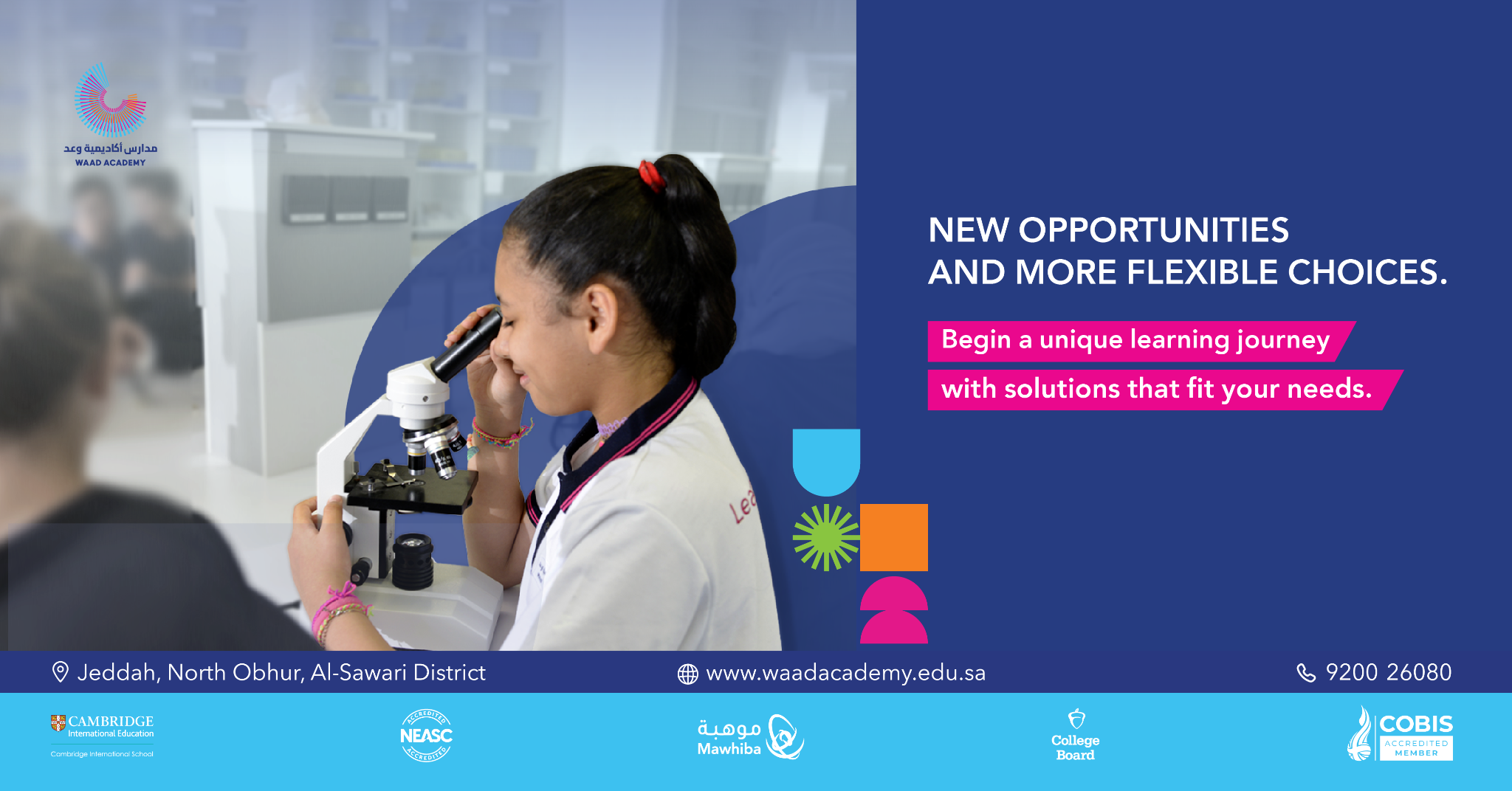 Waad Academy Facebook ad: Admissions Open | 2026-2027