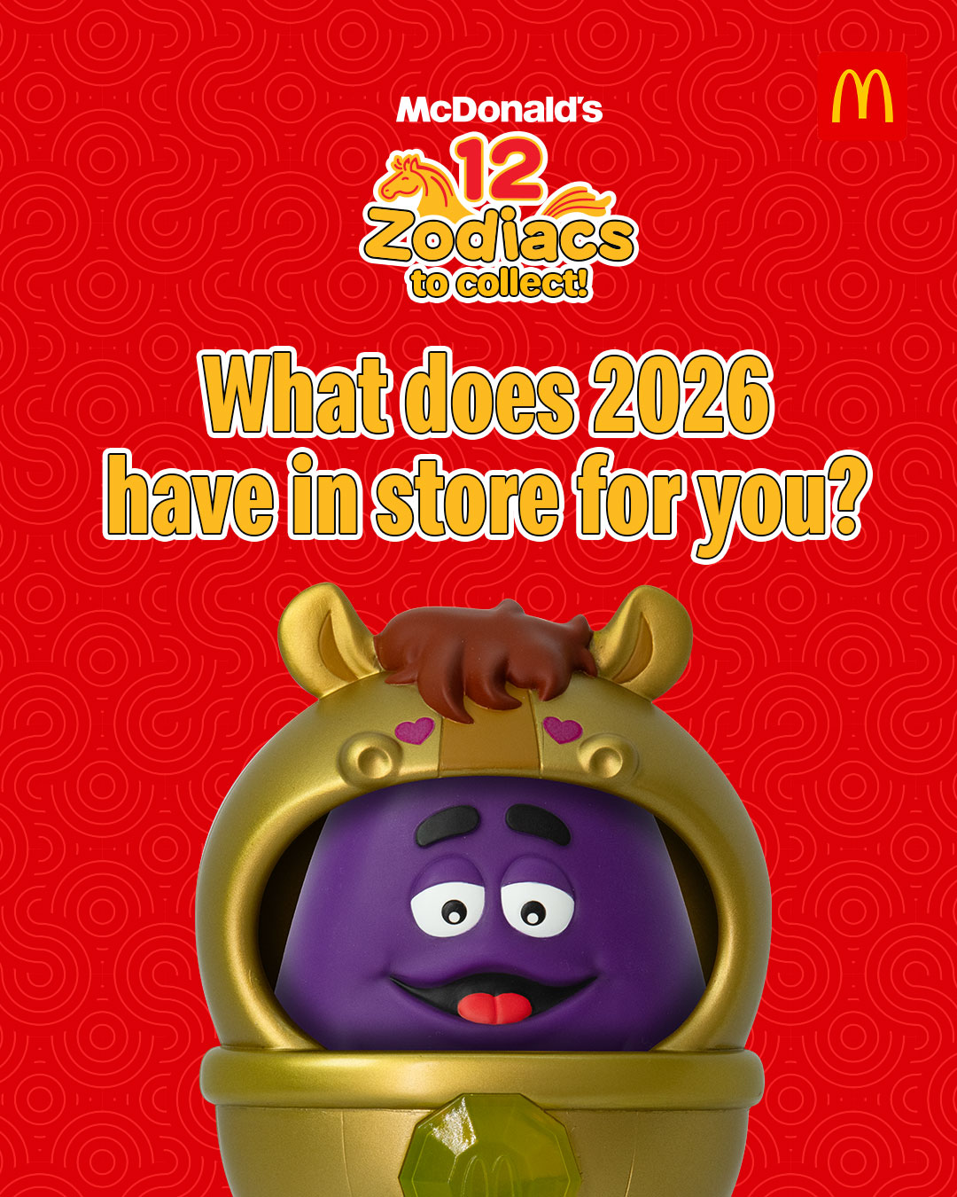 McDonald's Facebook ad