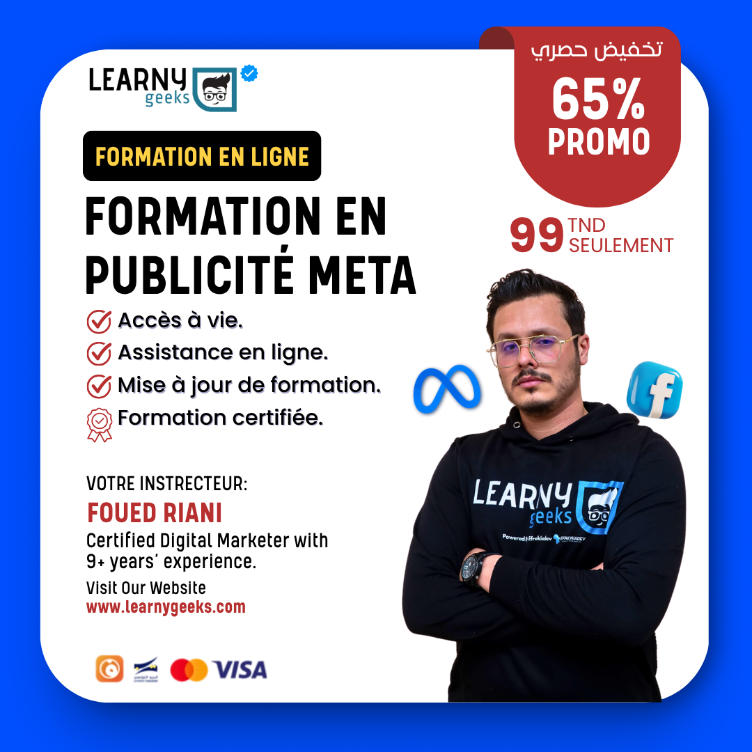 LearnyGeeks Facebook ad
