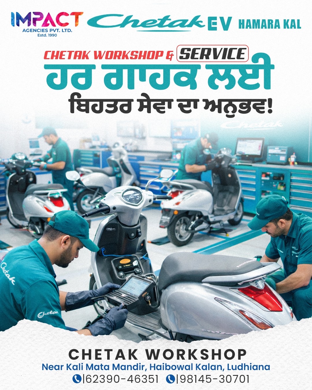 Bajaj Impact, Ludhiana Facebook ad: Chetak EV Workshop & Service, Ready to Serve, Best in…