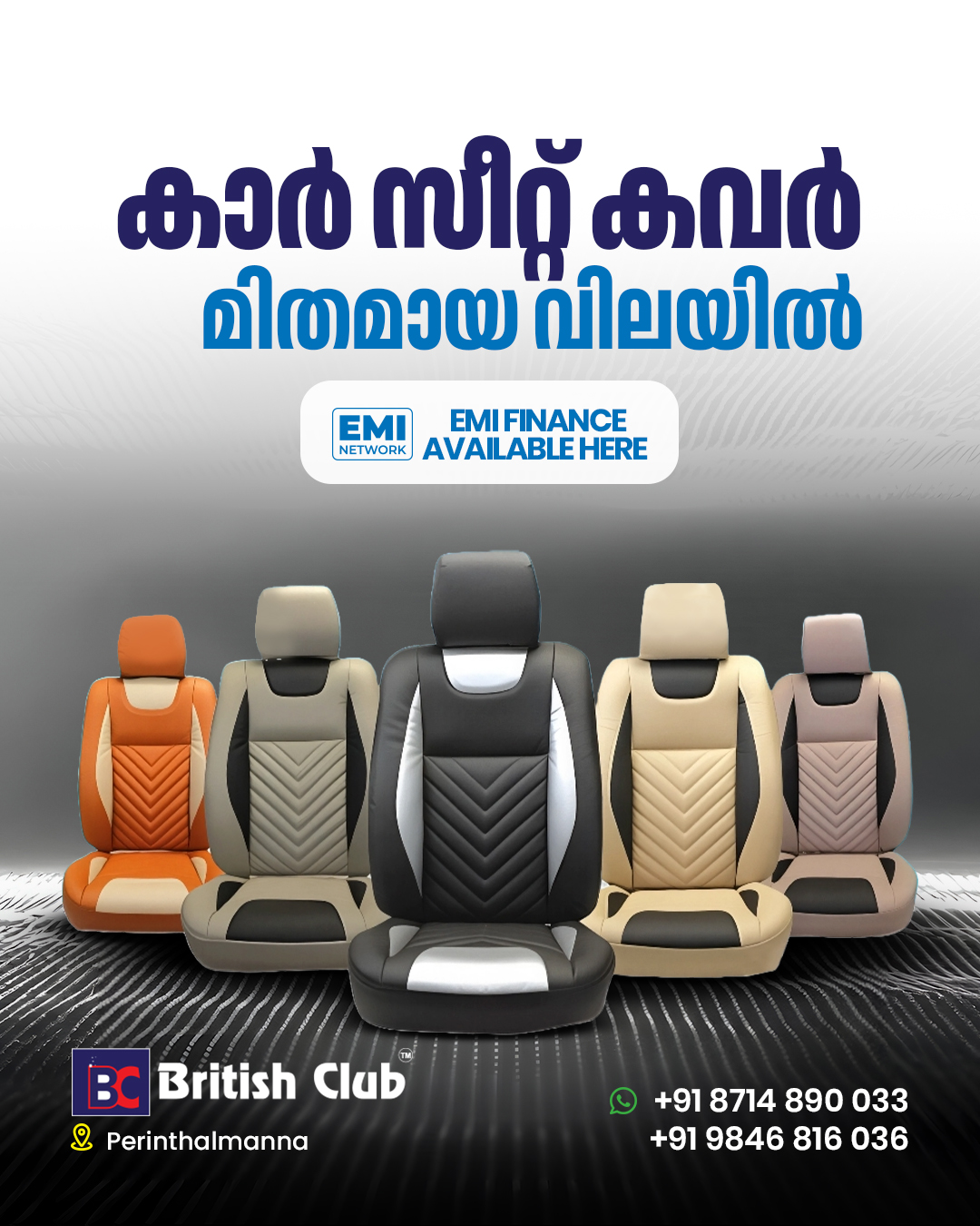 British club car accessories upholstery Facebook ad: Chat with us