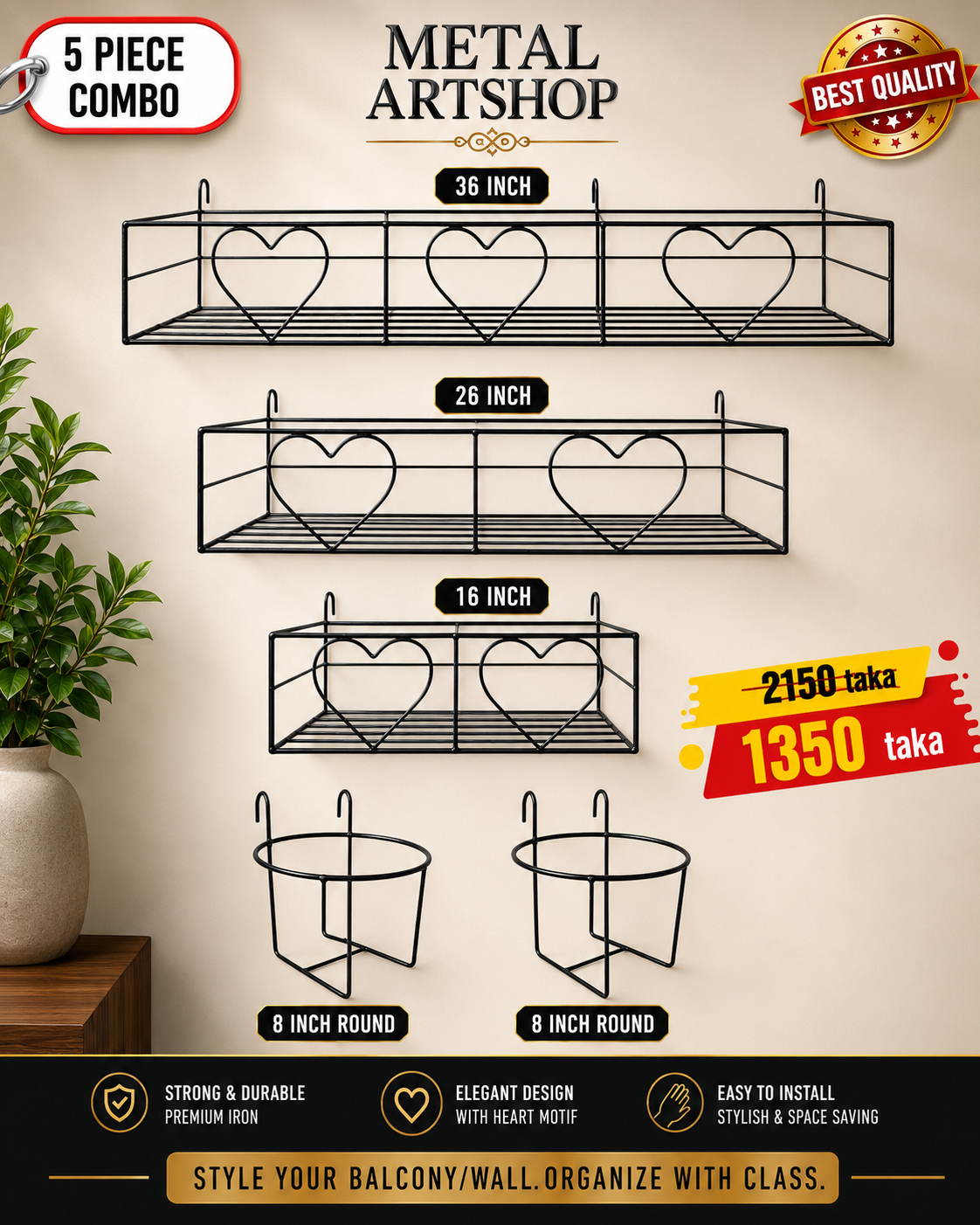 Metal Artshop- মেটাল আর্টশপ Facebook ad: 5 Iron planters Combo