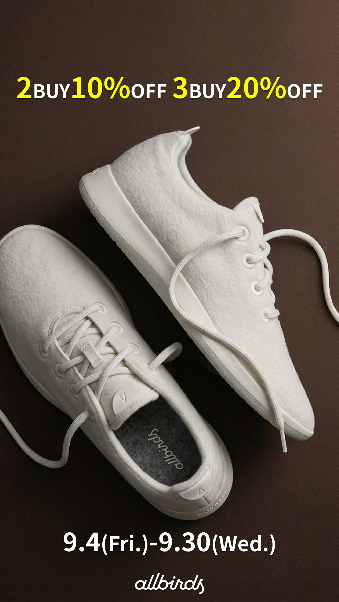 Allbirds Japan Facebook ad