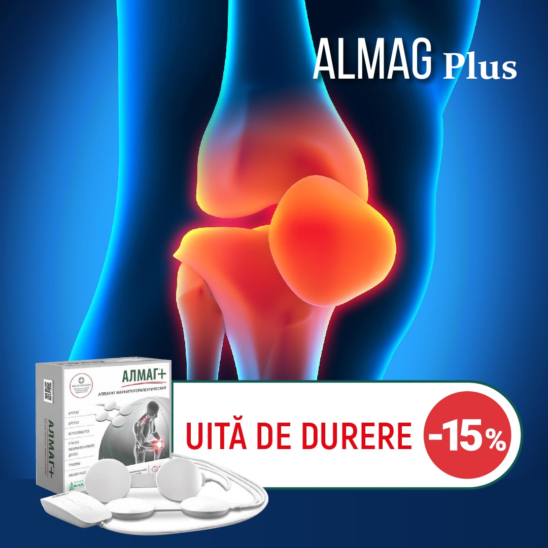 MedHelper Facebook ad: STOP durerilor articulare!