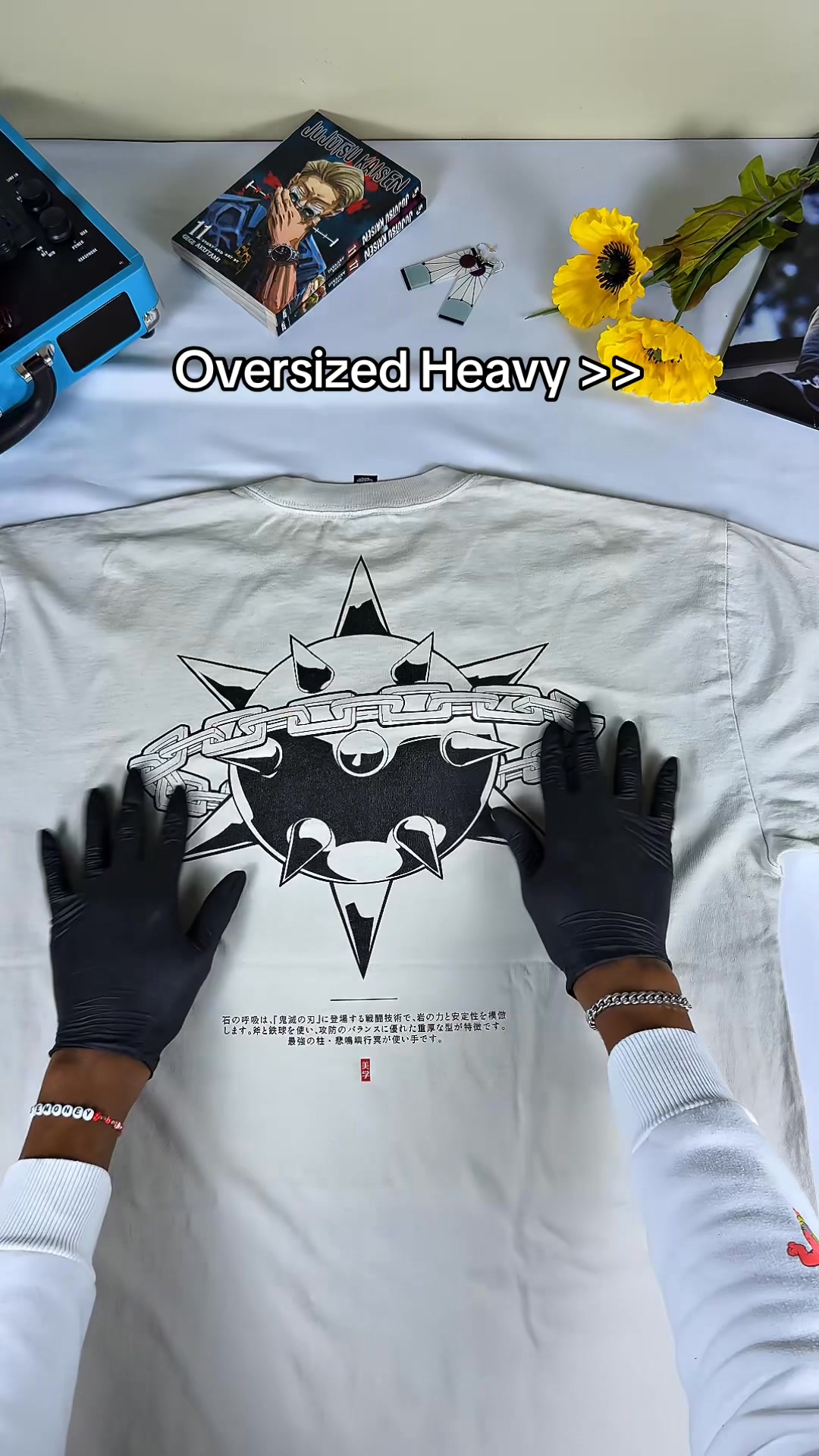 Iced Tea Aesthetics Facebook ad: Heavyweight Streetwear