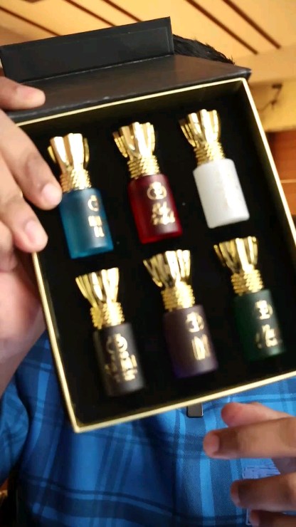 Parag Fragrances Facebook ad