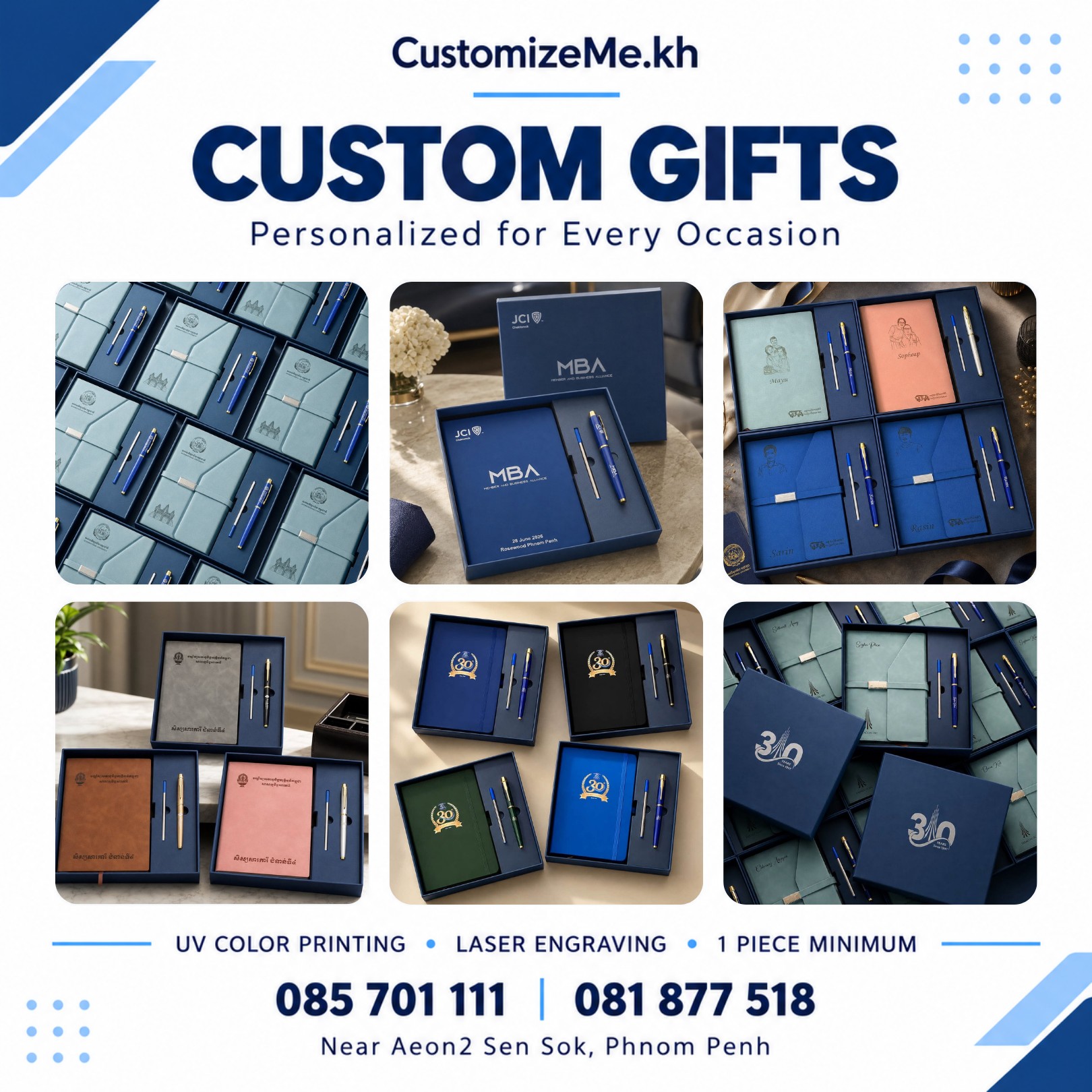 CustomizeMe.kh Facebook ad: អំណោយផ្ទាល់ខ្លួន សម្រាប់គ្រប់មនុស្ស និងគ្រប់ឱកាសពិសេស!