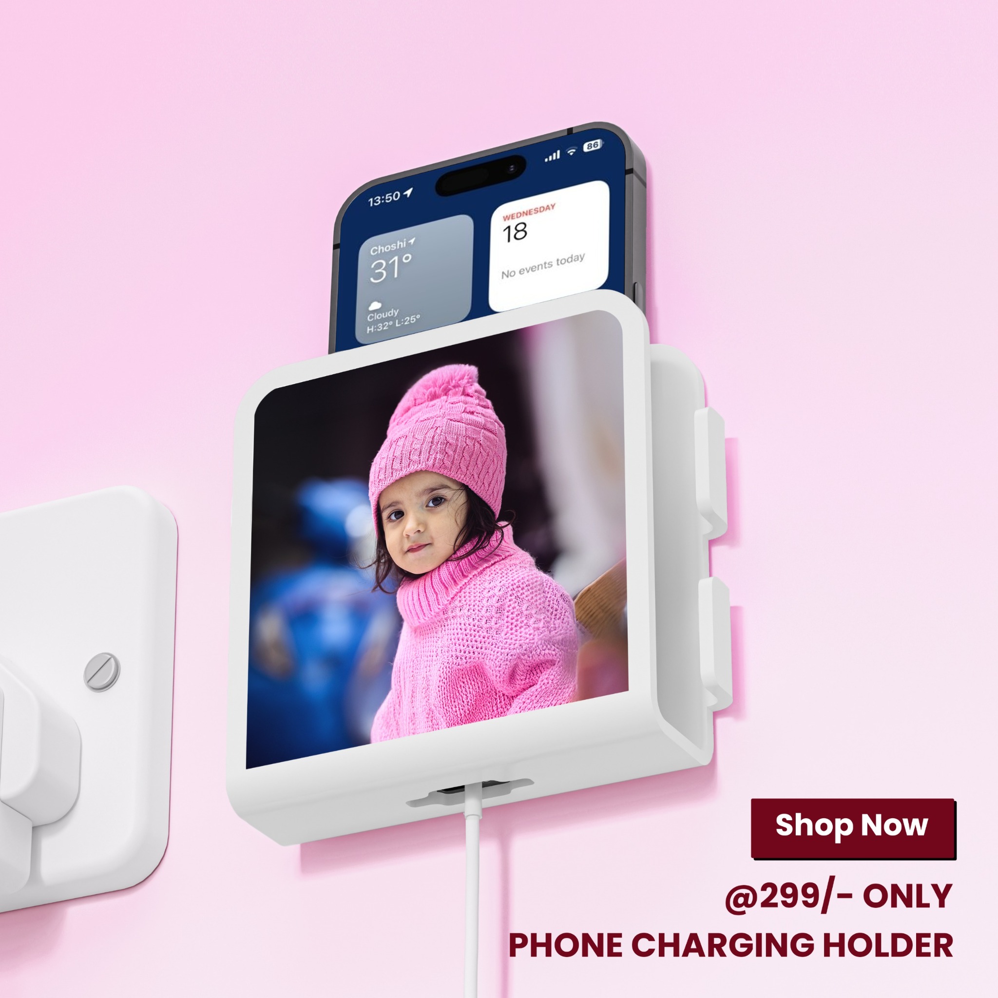 PrintShoppy Facebook ad