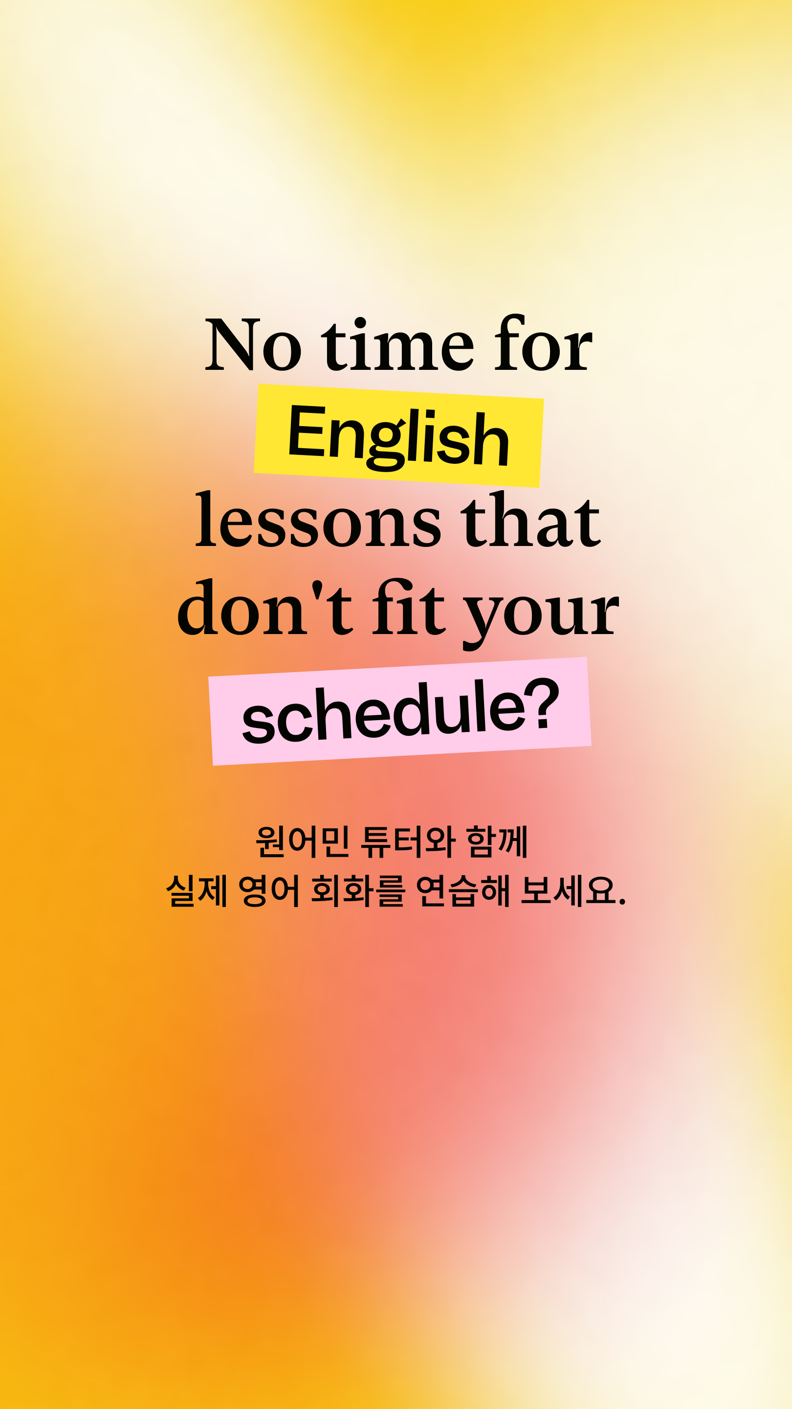 1:1 실시간 화상영어 캠블리 Facebook ad from Jun 5, 2026