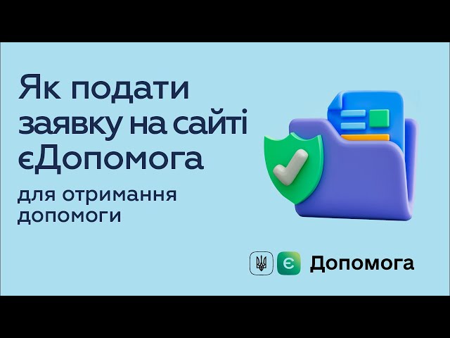 Living In Home Facebook ad: vyplataua - Link in Bio & Creator Tools | Beacons