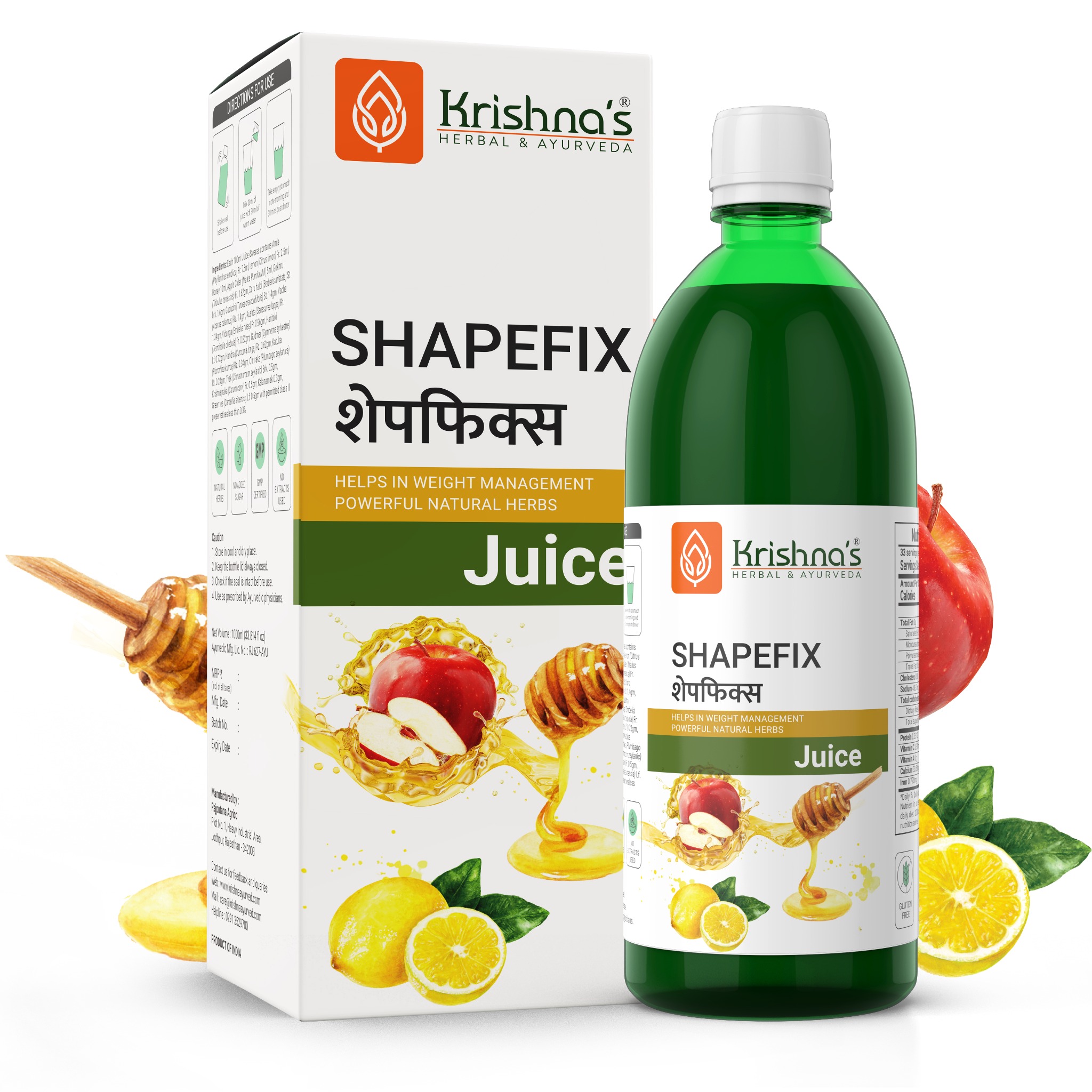 Krishna's Herbal & Ayurveda Facebook ad