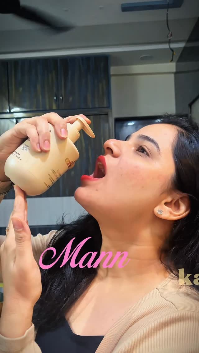 MCaffeine Facebook ad: POV: your body lotion smells more expensive than…