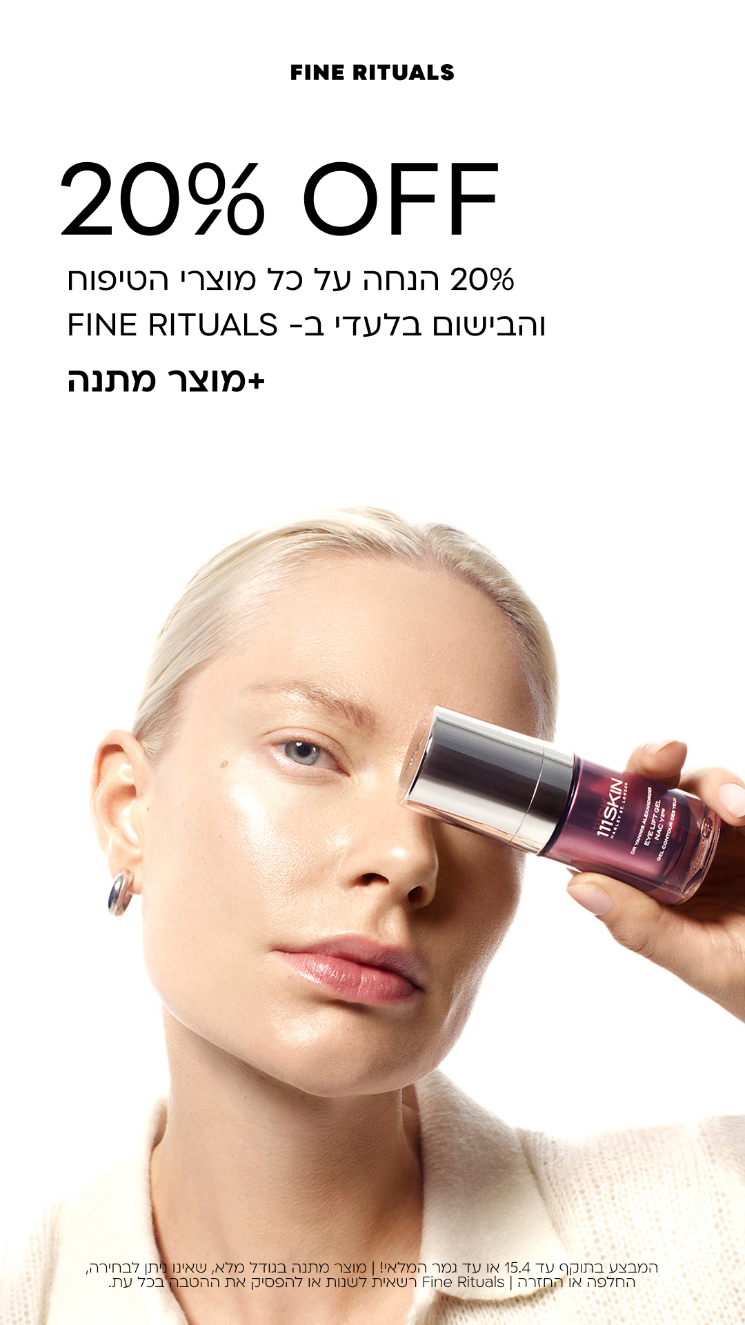 Fine Rituals Facebook ad