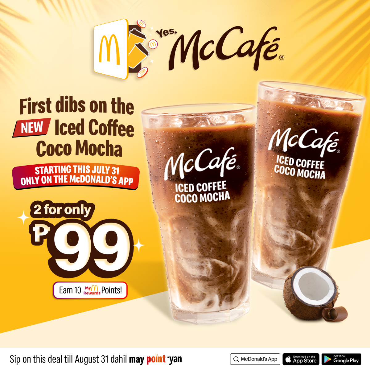 McDonald's Facebook ad